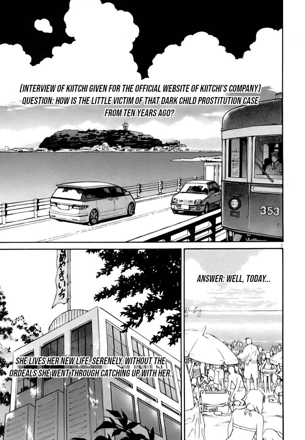 Page 1 Chapter 6 Kiichi VS