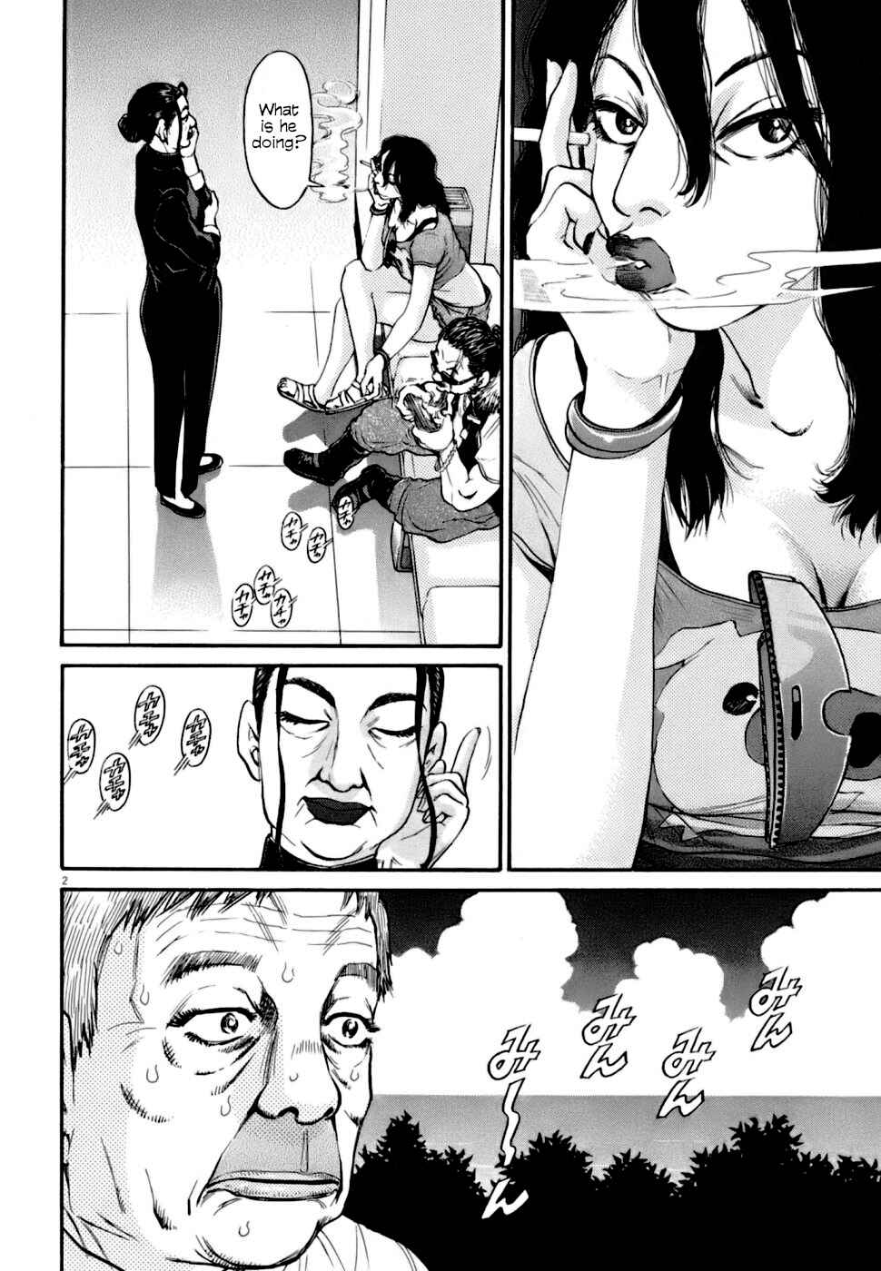 Page 2 Chapter 6 Kiichi VS