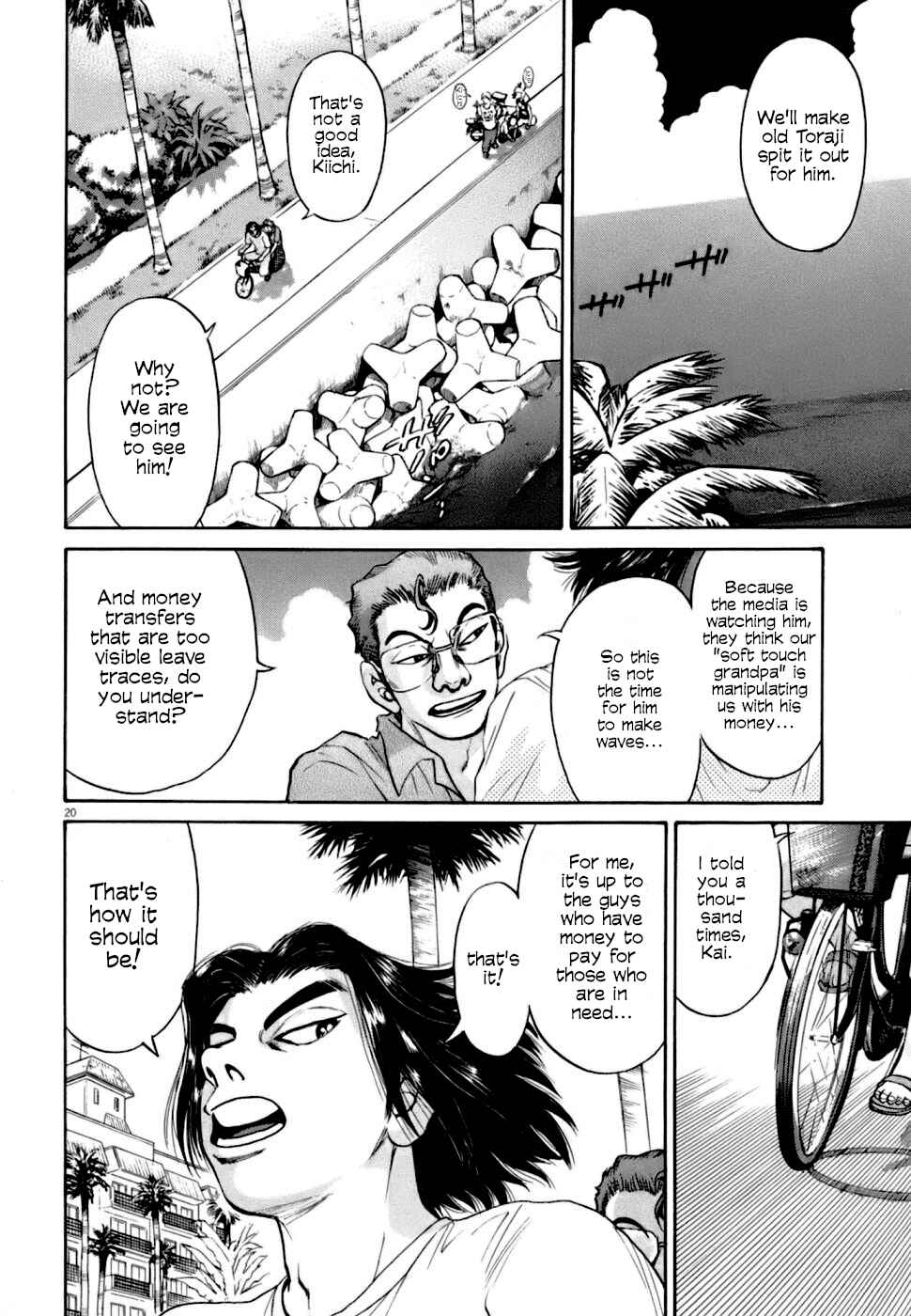 Page 20 Chapter 6 Kiichi VS