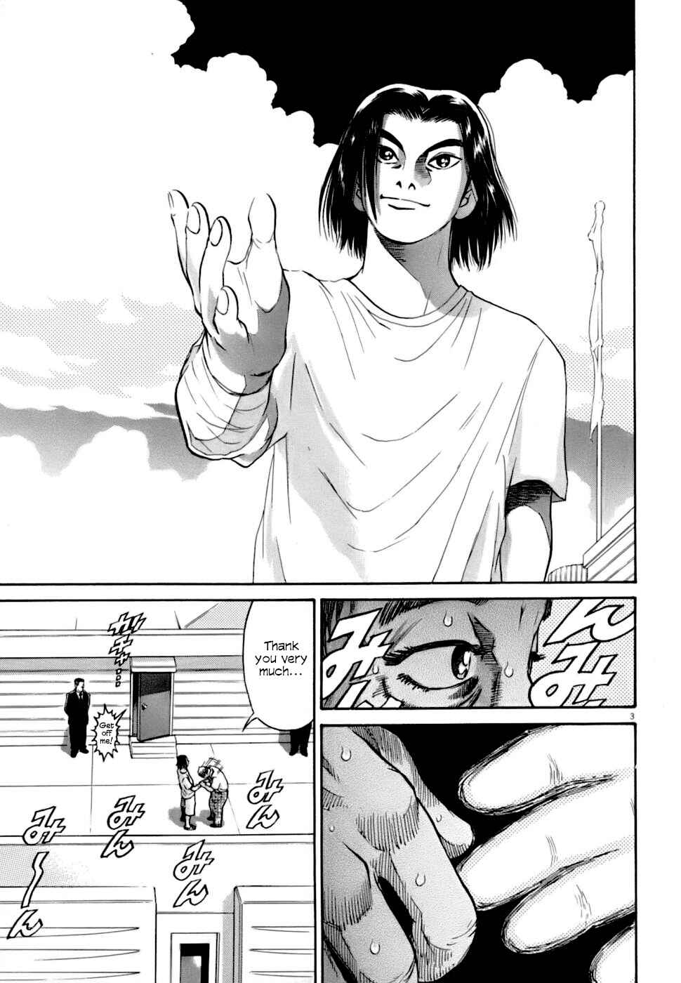 Page 3 Chapter 6 Kiichi VS