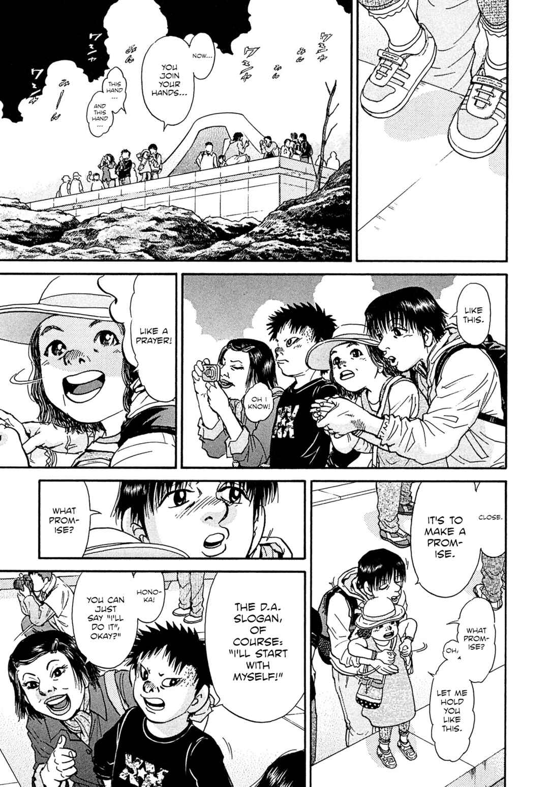 Page 19 Chapter 110 Kiichi VS