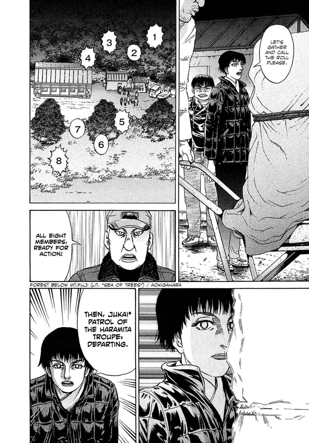 Page 14 Chapter 33 Kiichi VS