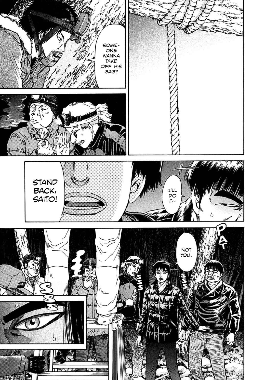 Page 18 Chapter 33 Kiichi VS