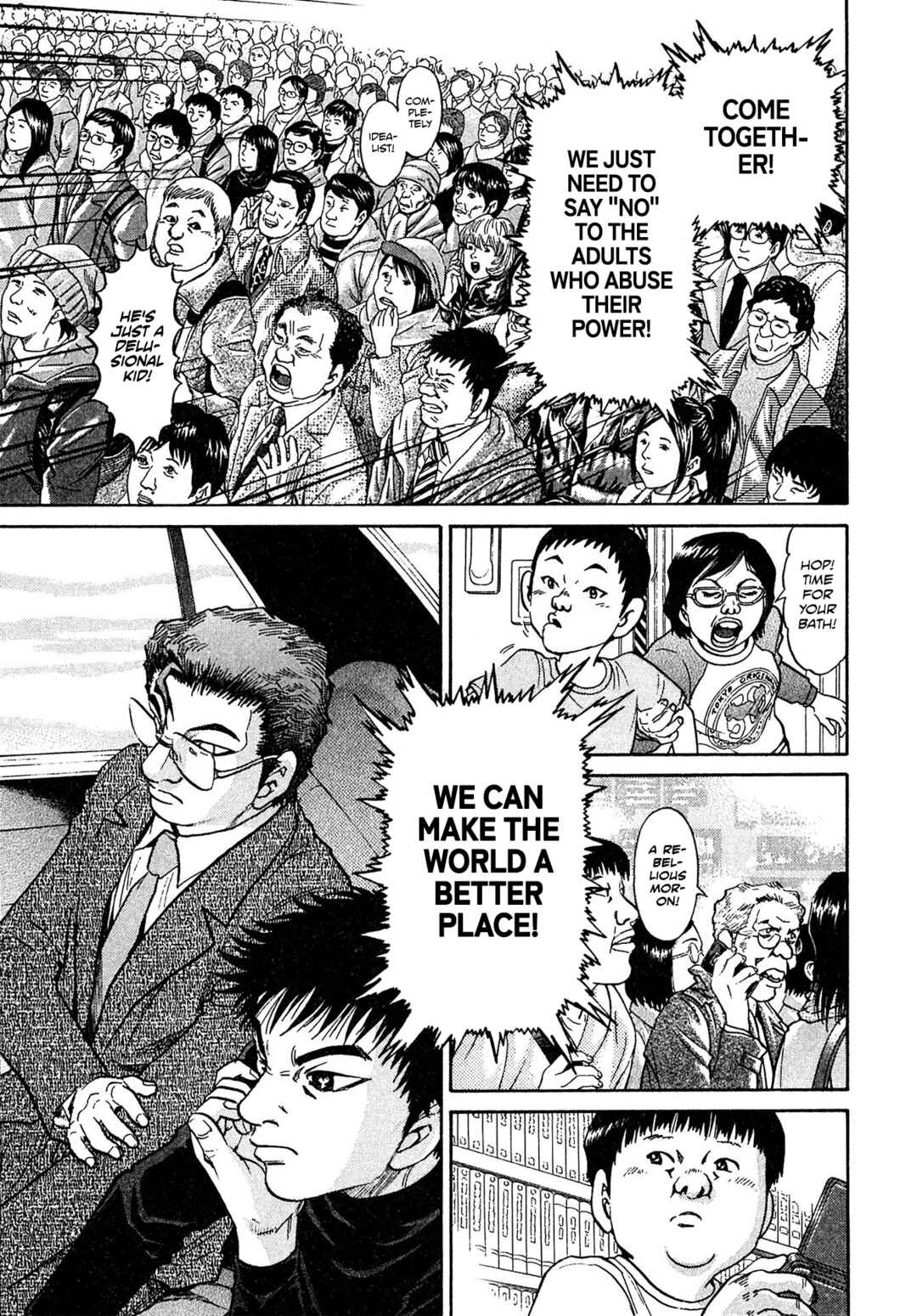 Page 13 Chapter 86 Kiichi VS
