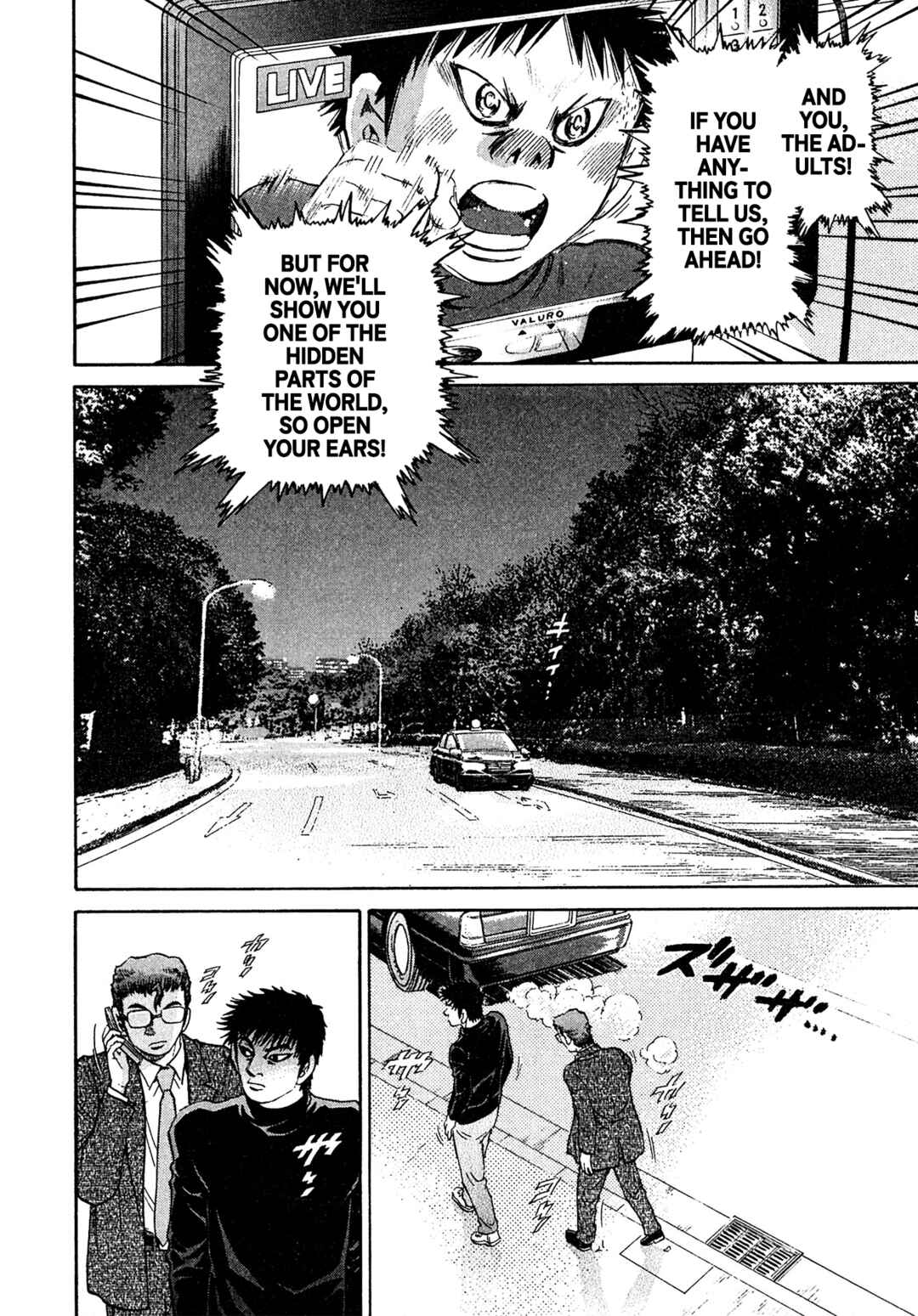 Page 14 Chapter 86 Kiichi VS