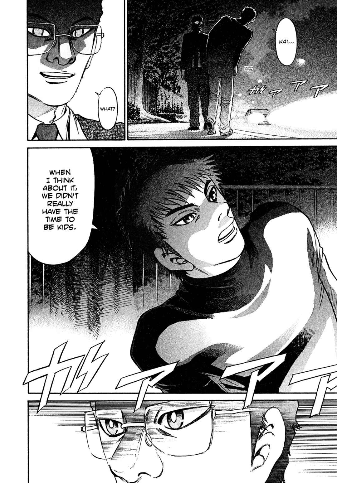 Page 16 Chapter 86 Kiichi VS