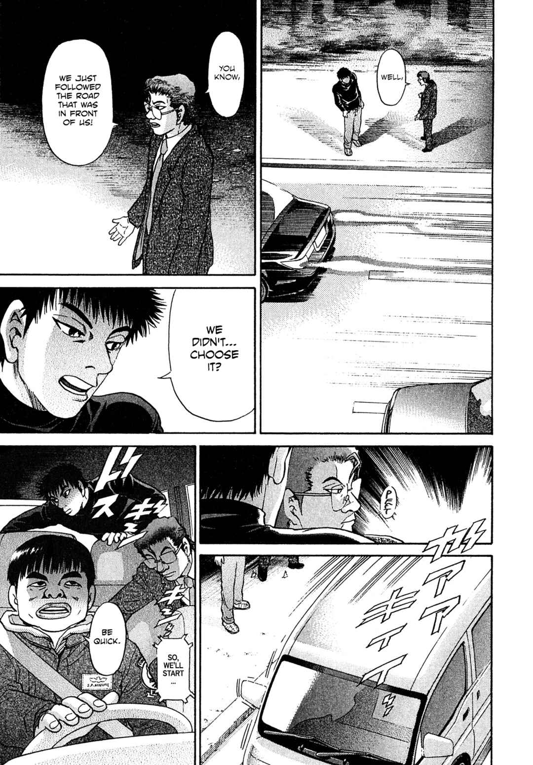 Page 17 Chapter 86 Kiichi VS