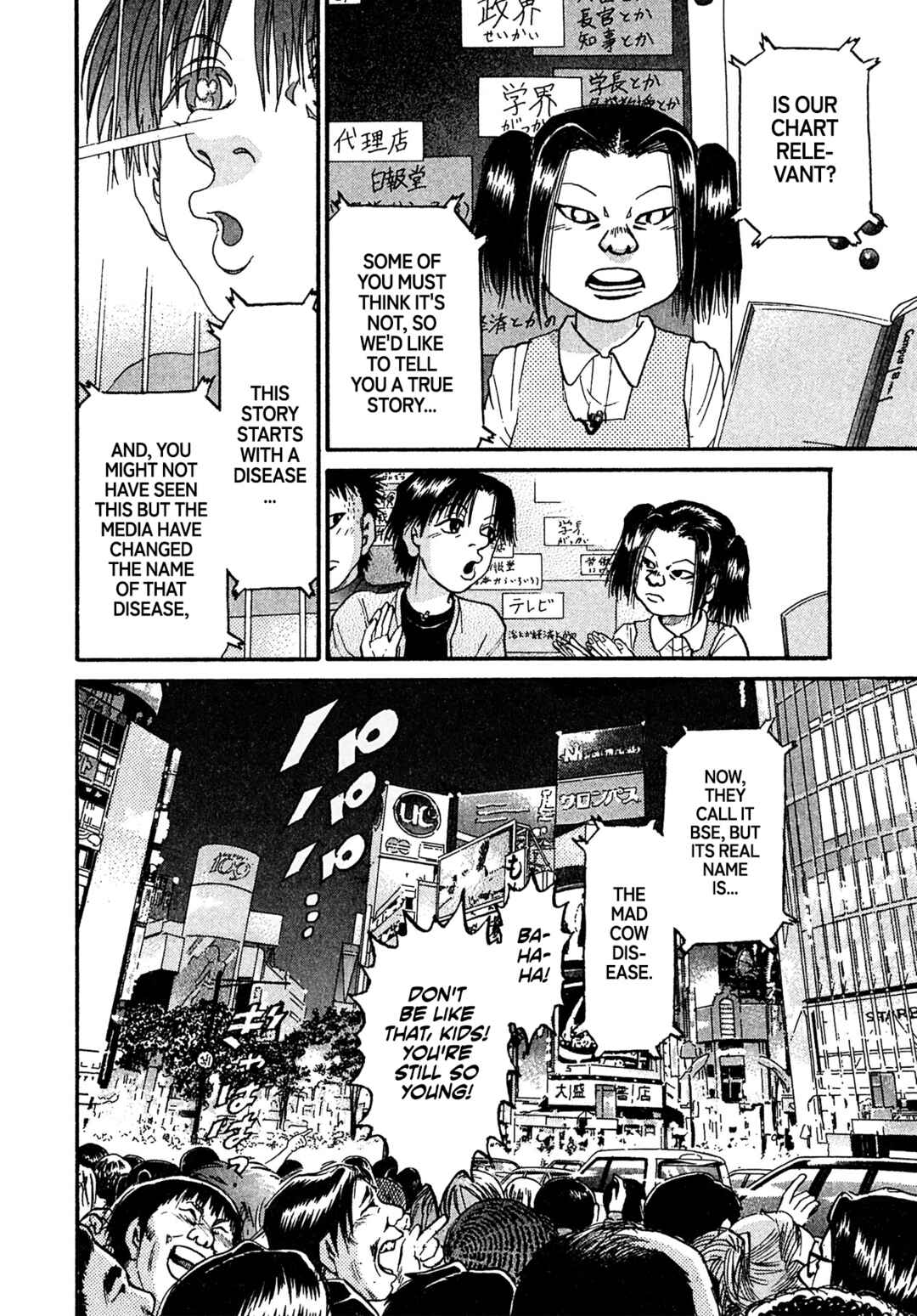Page 20 Chapter 86 Kiichi VS