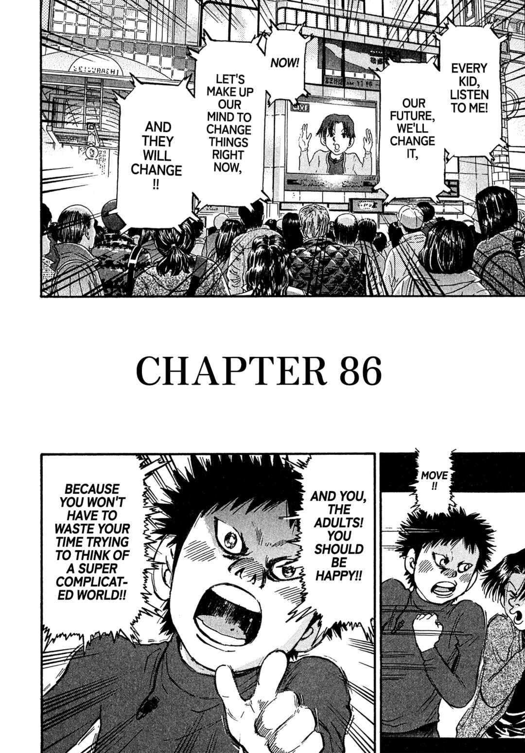 Page 6 Chapter 86 Kiichi VS