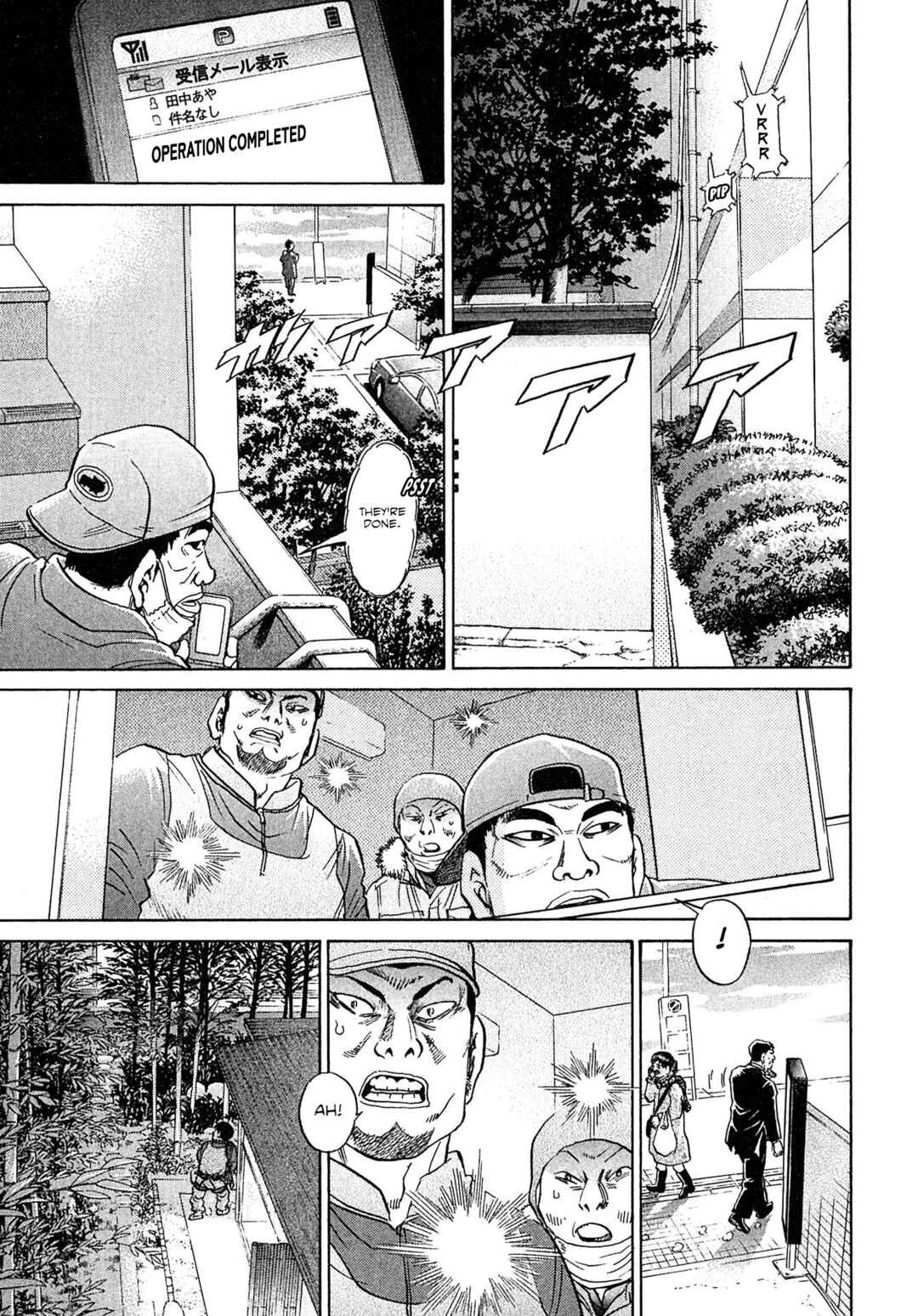 Page 15 Chapter 65 Kiichi VS