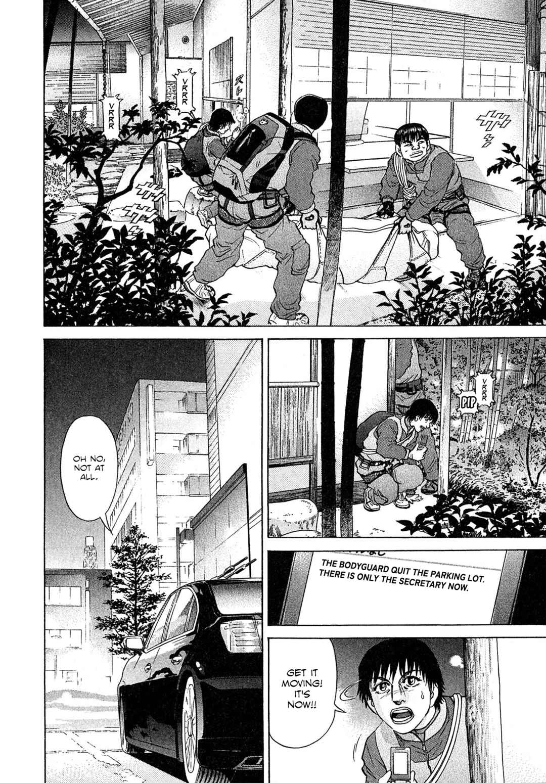 Page 16 Chapter 65 Kiichi VS