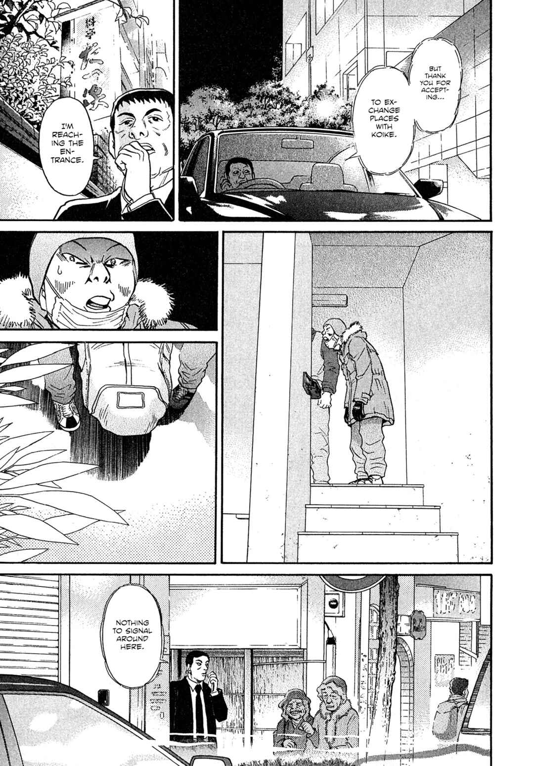 Page 17 Chapter 65 Kiichi VS