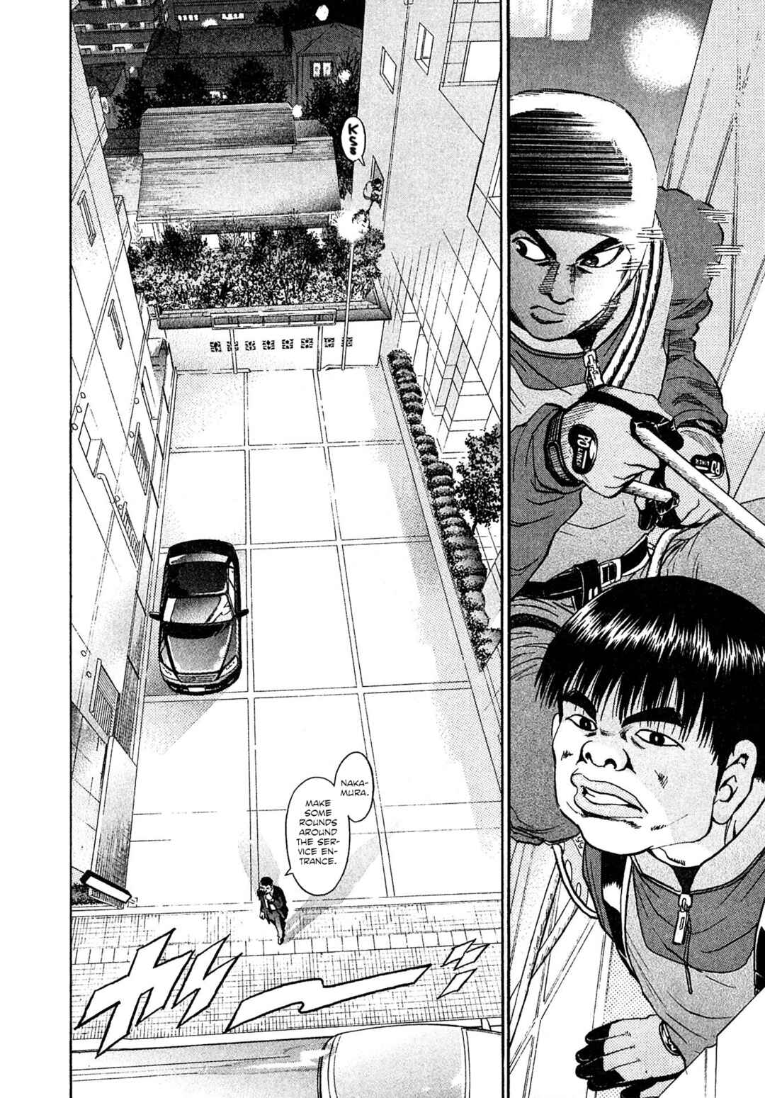Page 4 Chapter 65 Kiichi VS