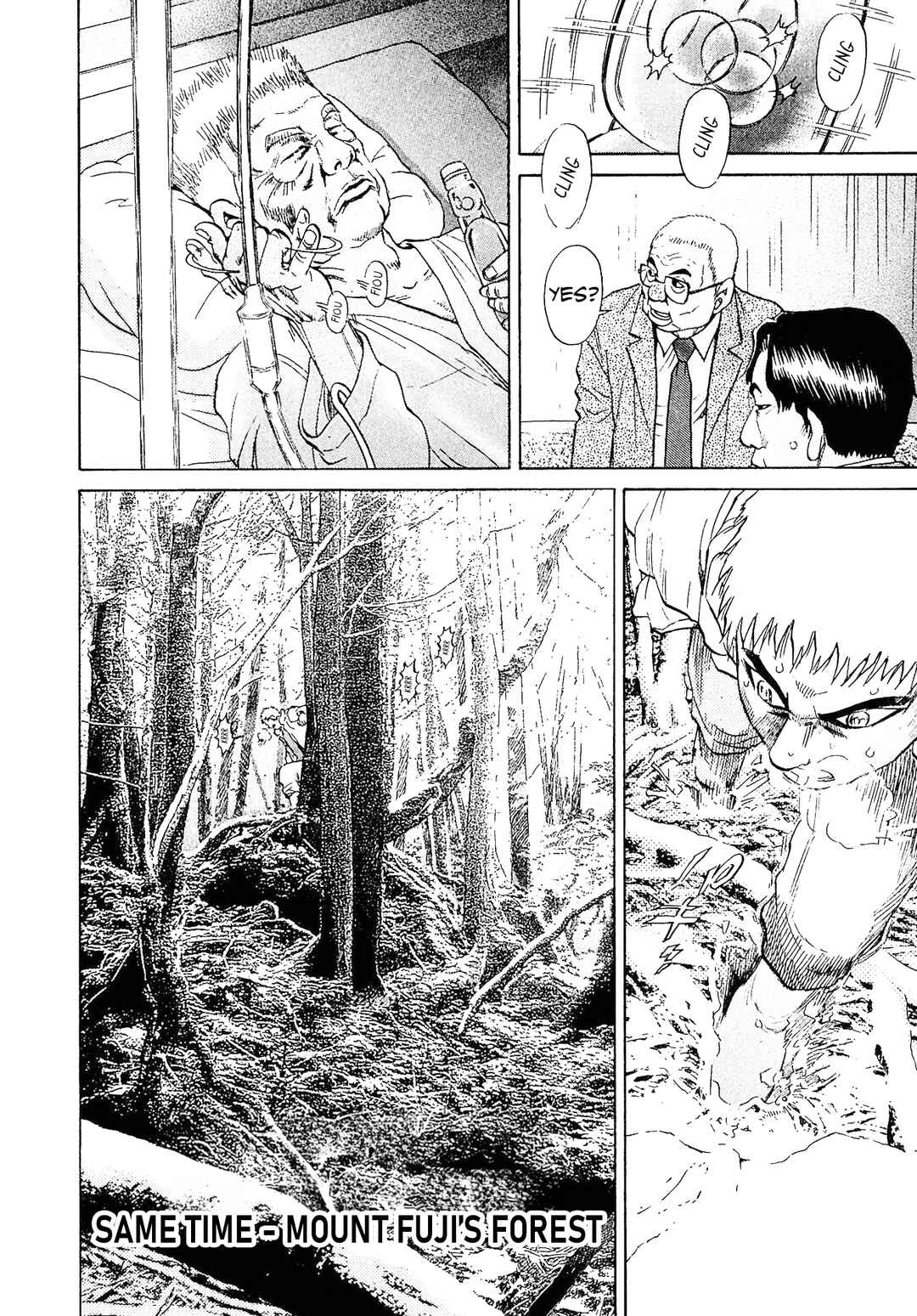 Page 10 Chapter 54 Kiichi VS