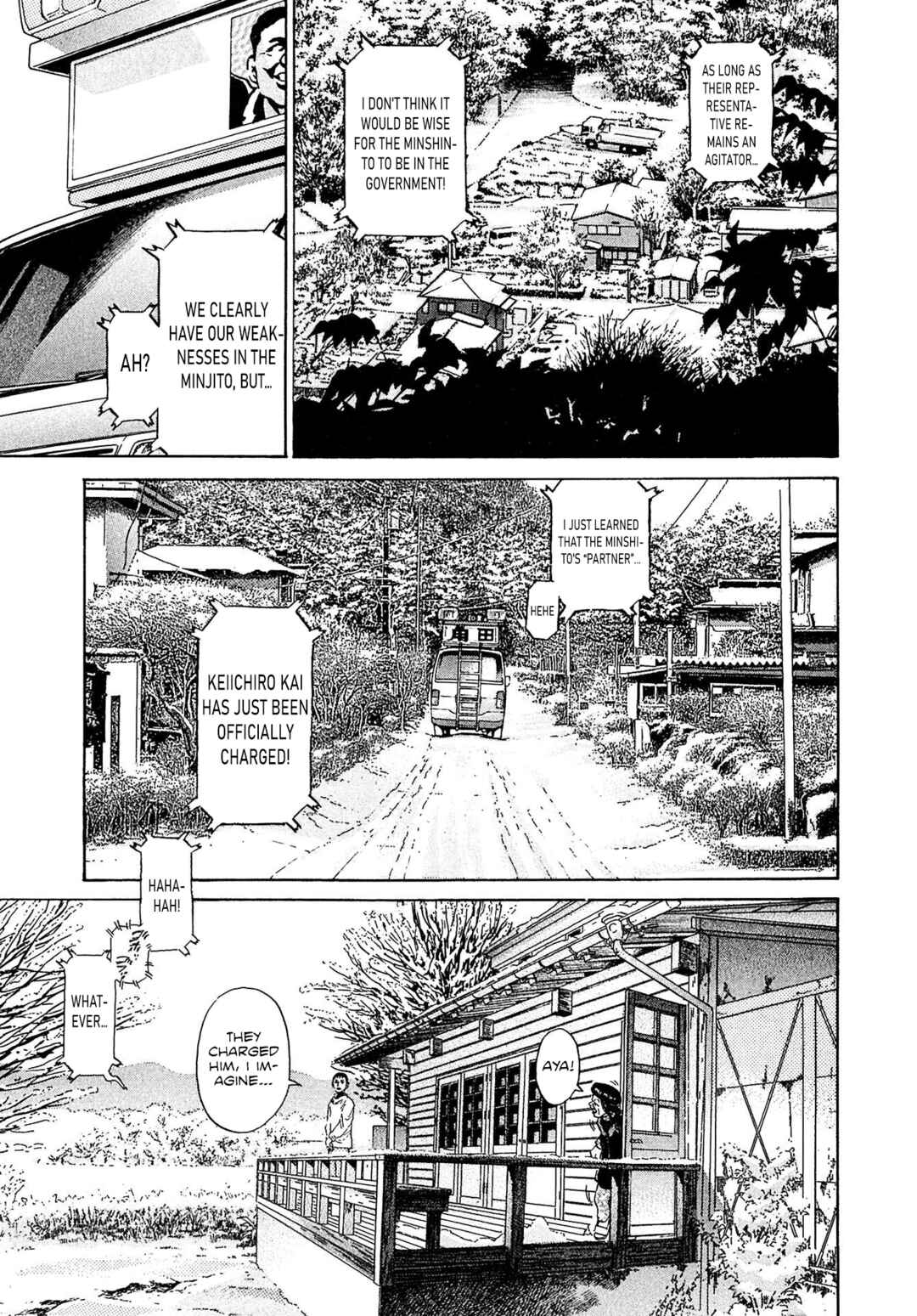 Page 11 Chapter 54 Kiichi VS