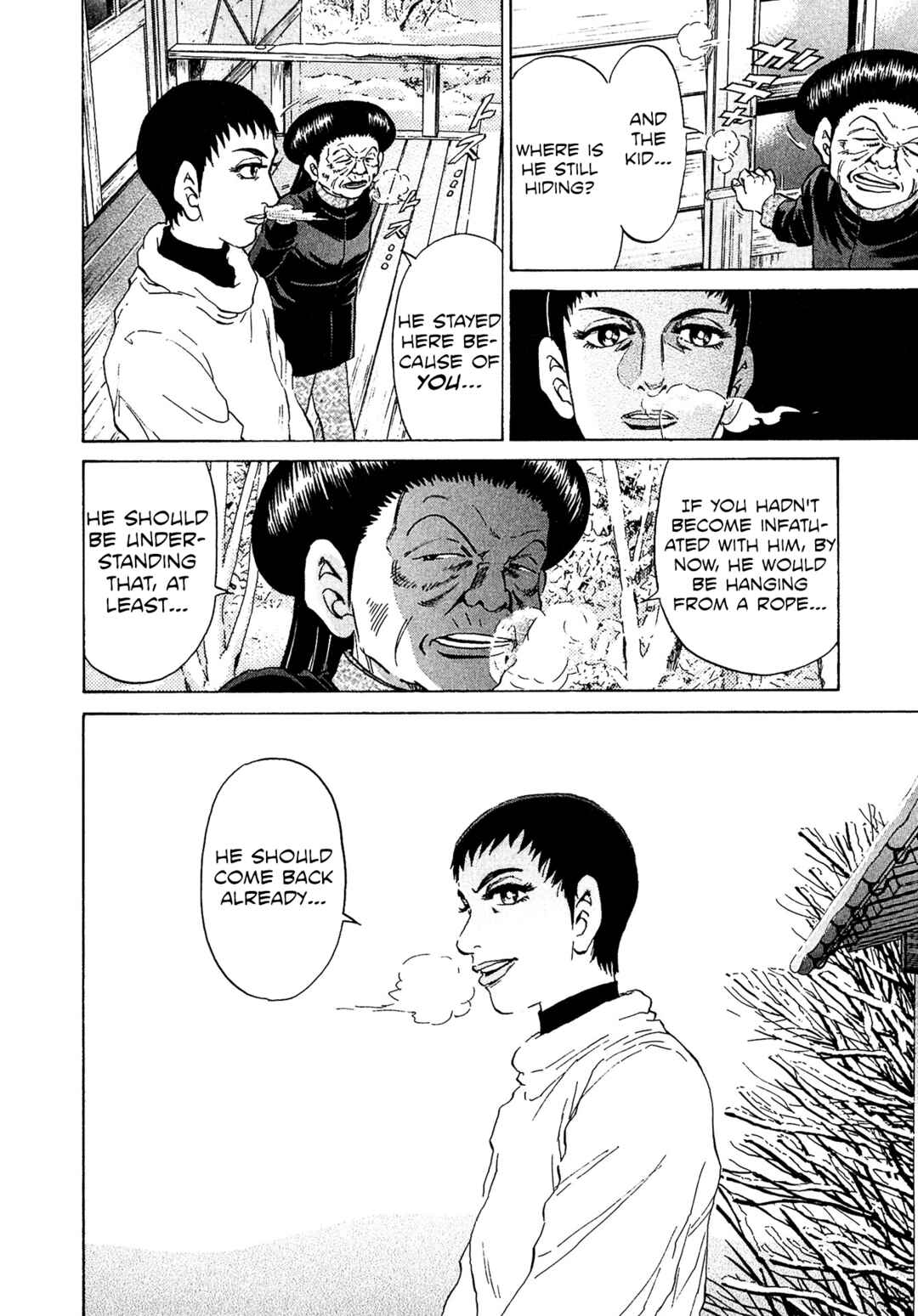 Page 12 Chapter 54 Kiichi VS