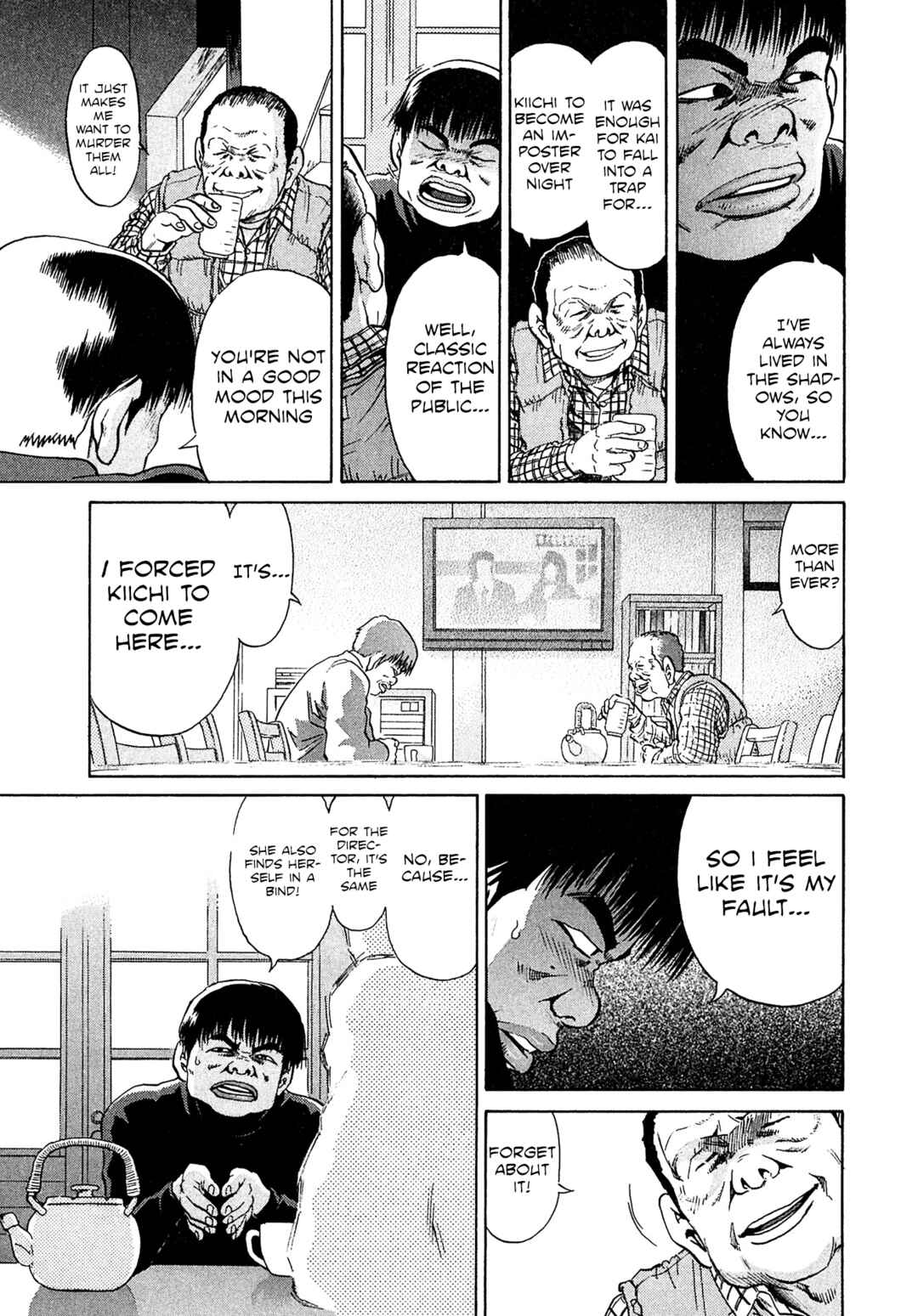 Page 15 Chapter 54 Kiichi VS