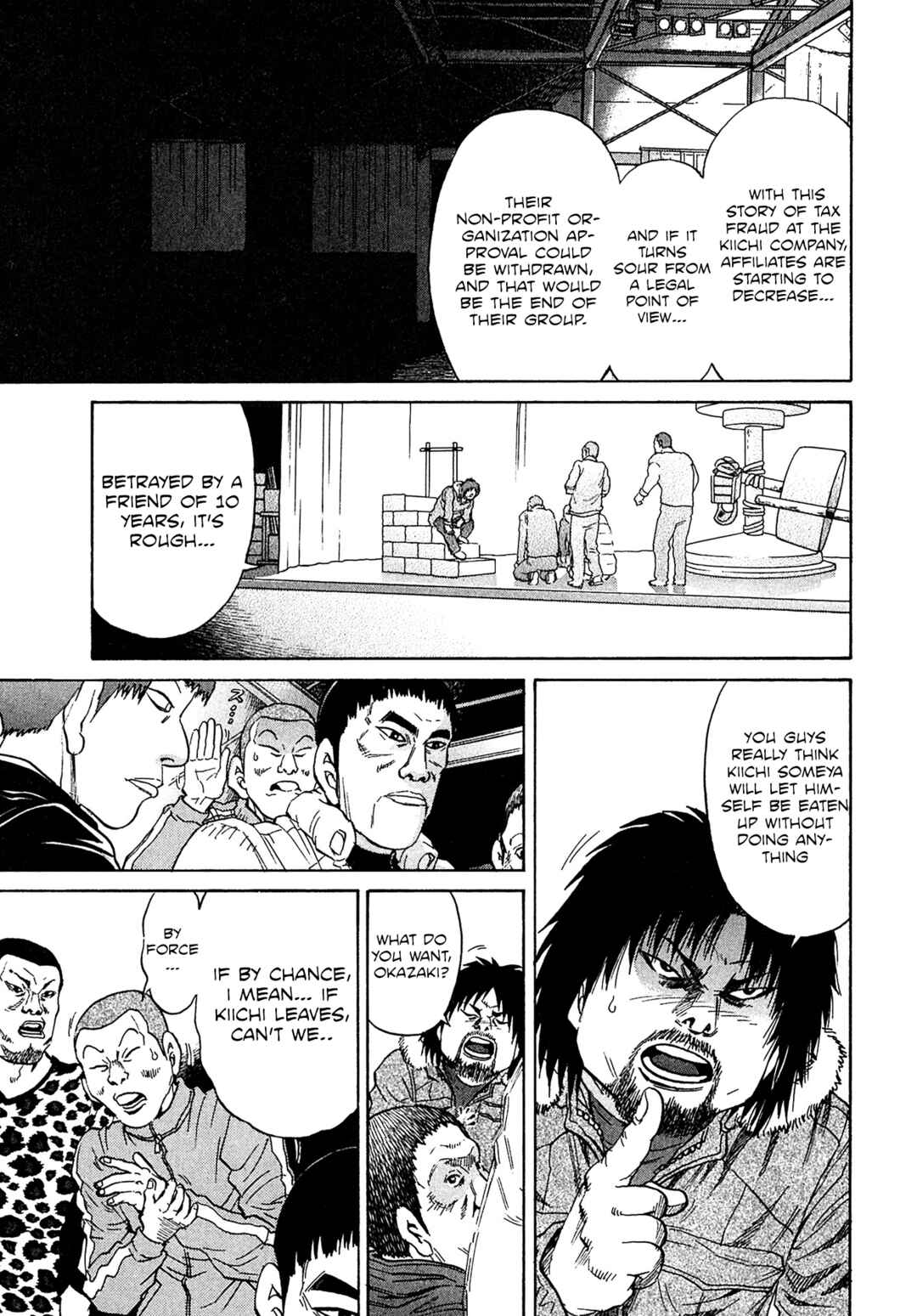 Page 17 Chapter 54 Kiichi VS