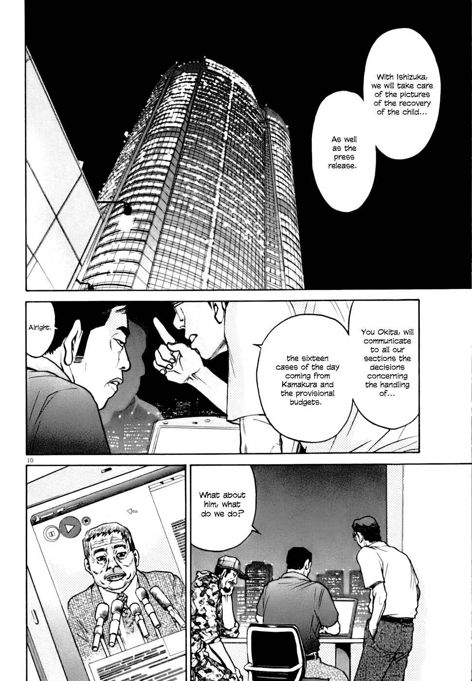 Page 10 Chapter 5 Kiichi VS