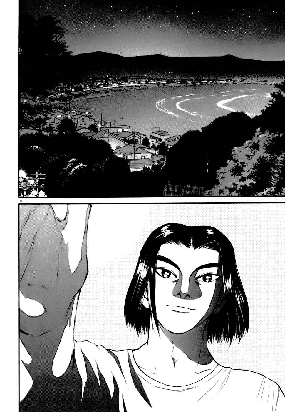 Page 18 Chapter 5 Kiichi VS