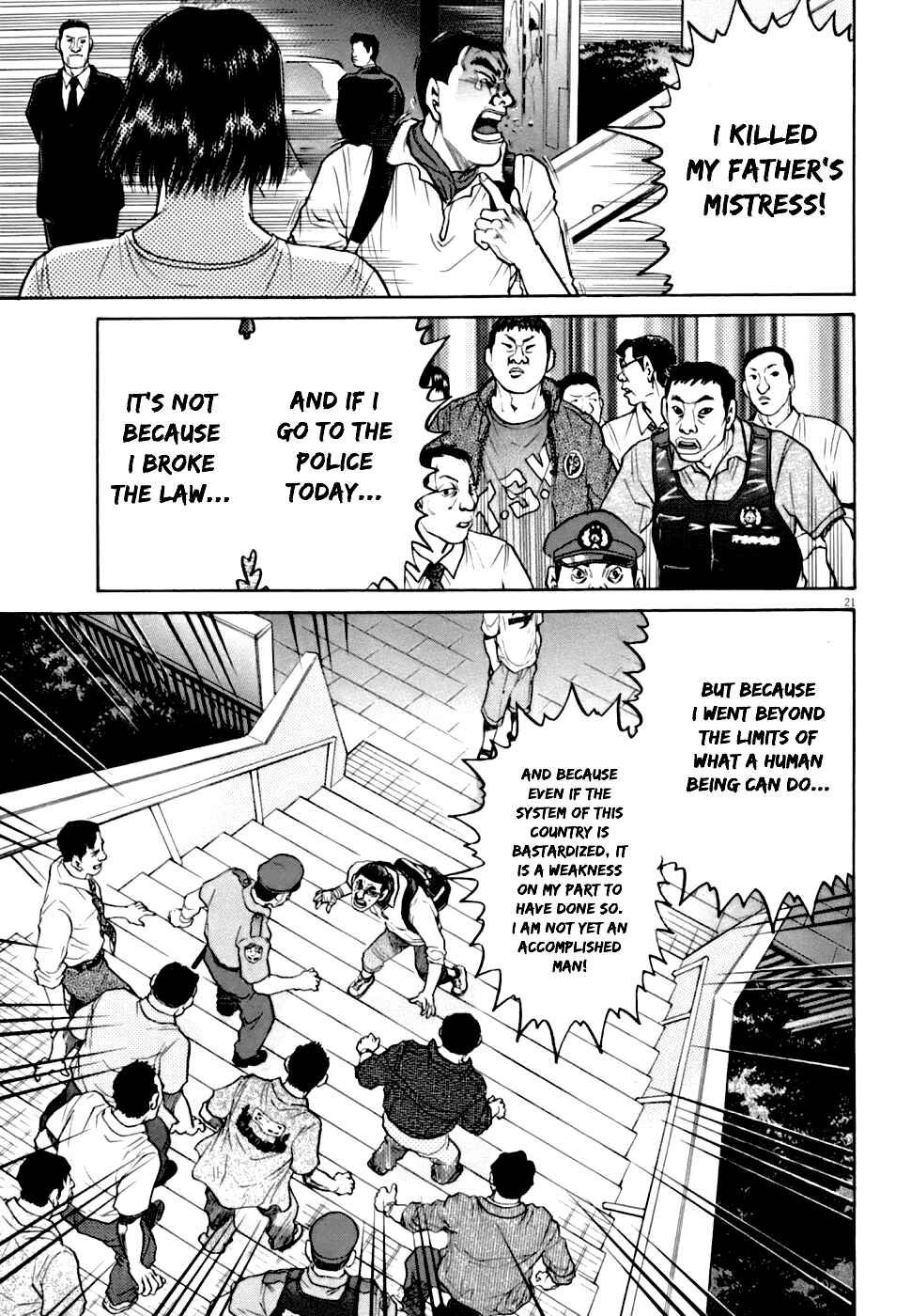 Page 21 Chapter 5 Kiichi VS