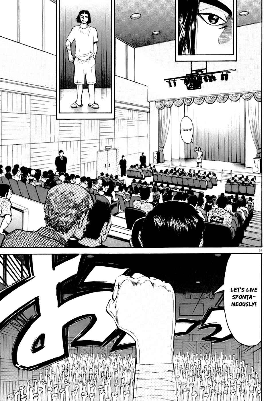 Page 25 Chapter 5 Kiichi VS