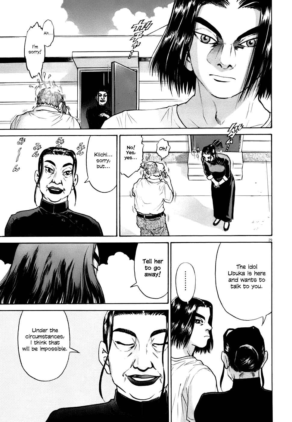 Page 29 Chapter 5 Kiichi VS