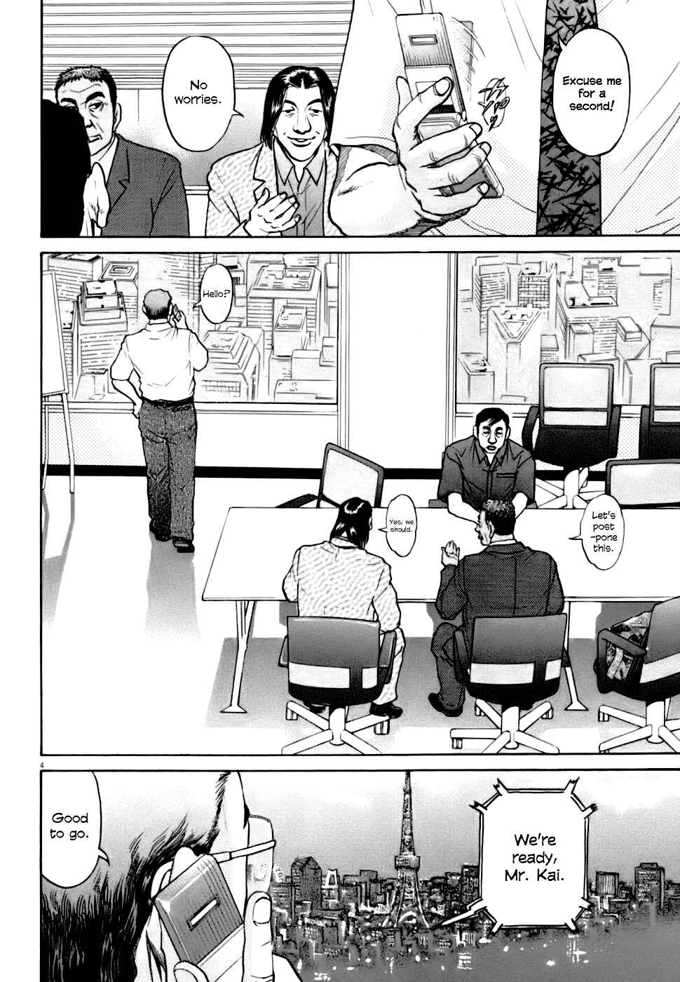 Page 4 Chapter 5 Kiichi VS
