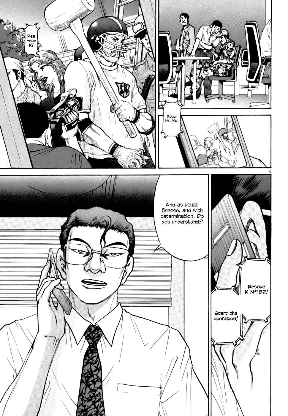 Page 5 Chapter 5 Kiichi VS