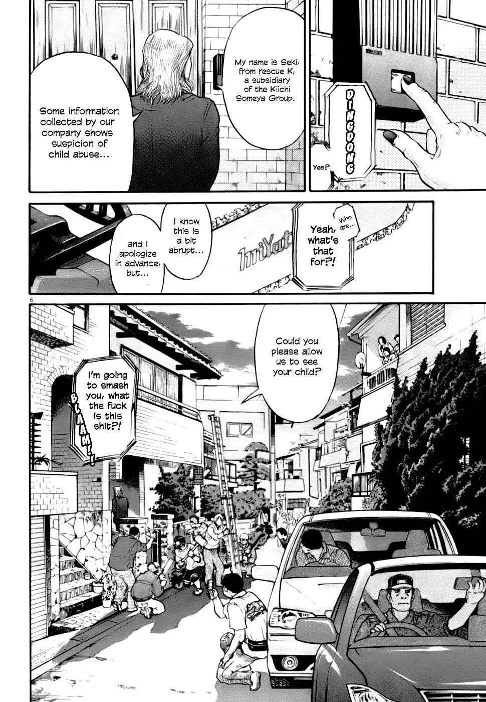 Page 6 Chapter 5 Kiichi VS