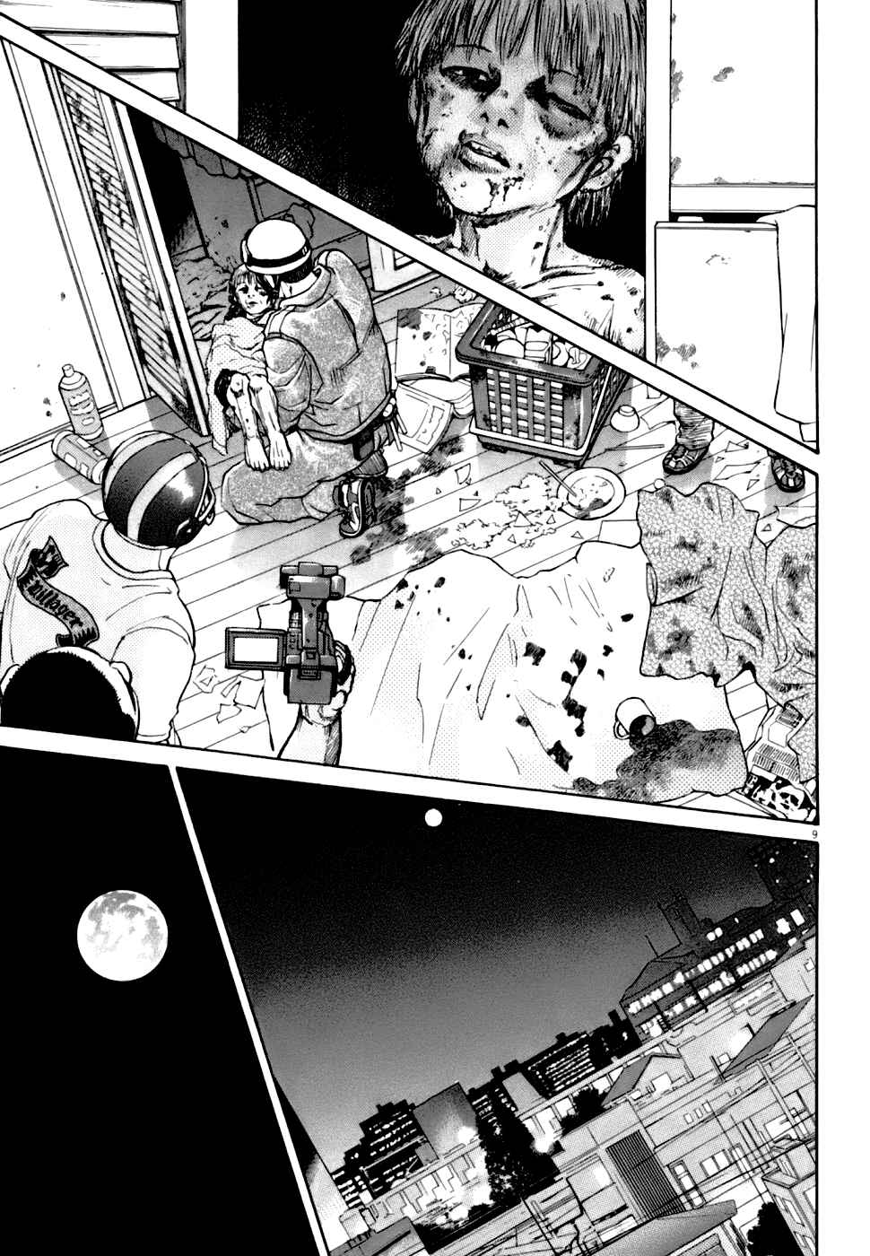 Page 9 Chapter 5 Kiichi VS