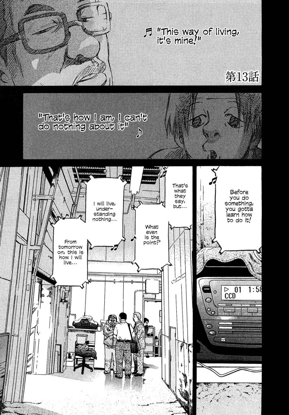 Page 1 Chapter 13 Kiichi VS