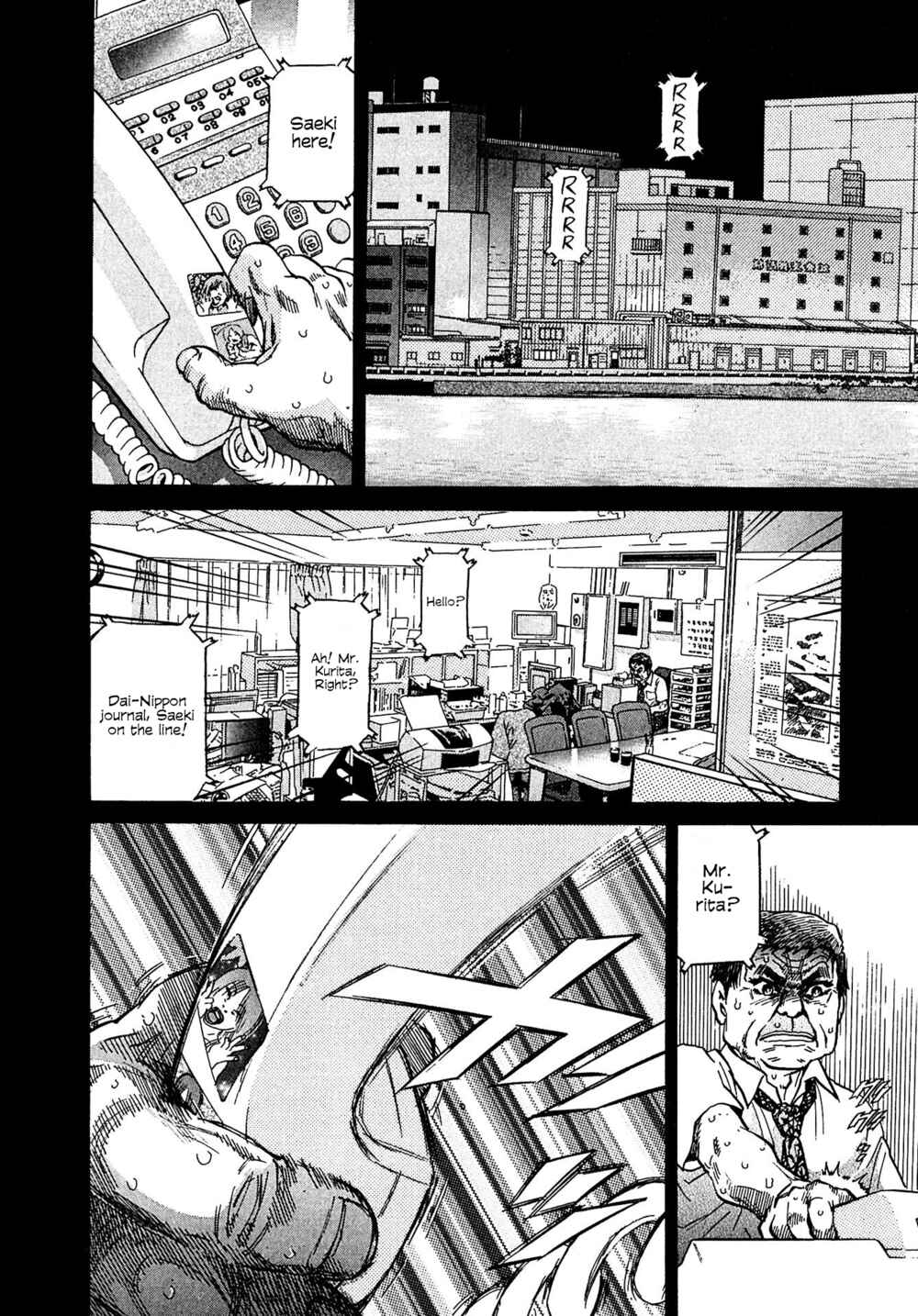 Page 12 Chapter 13 Kiichi VS
