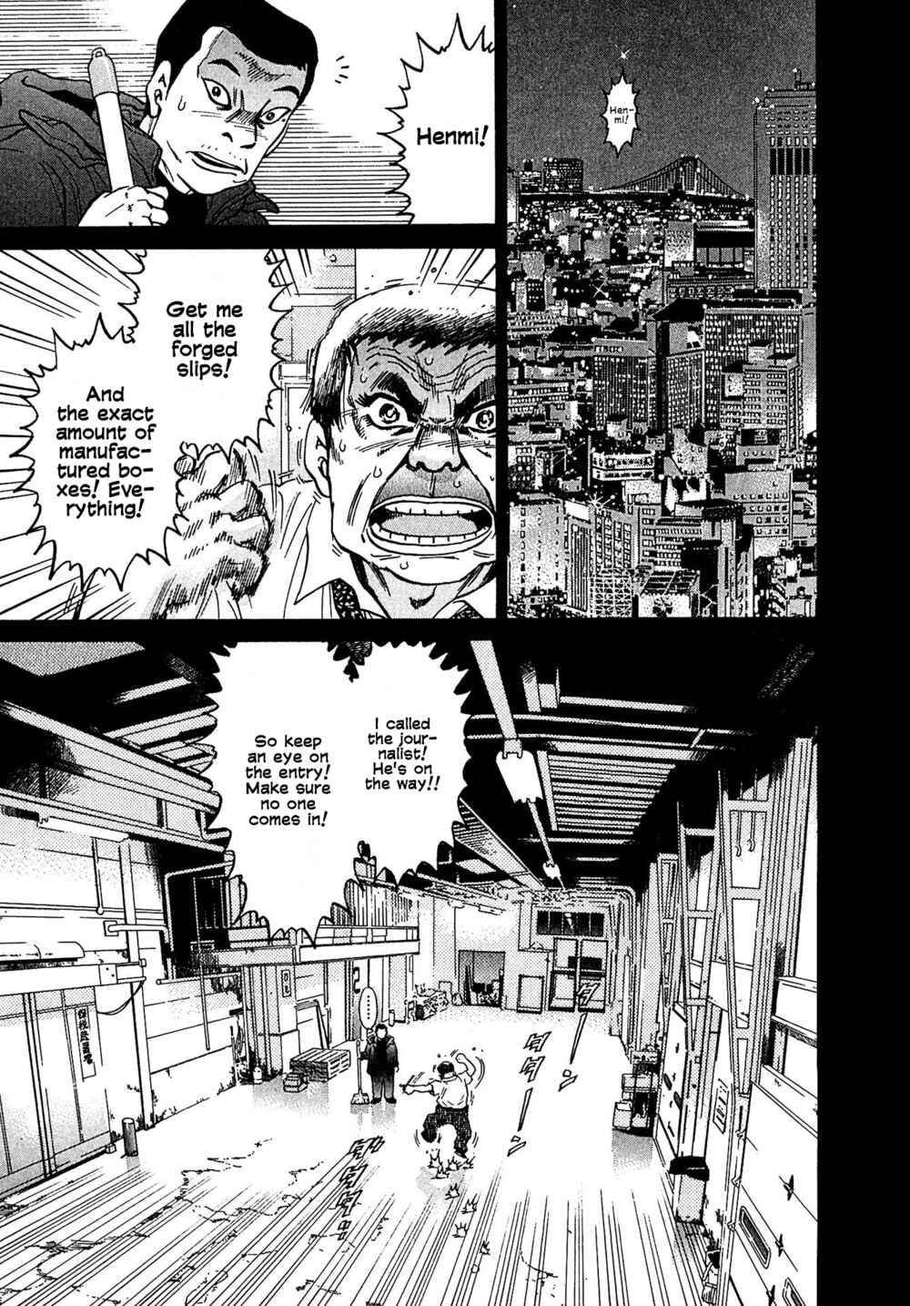 Page 13 Chapter 13 Kiichi VS