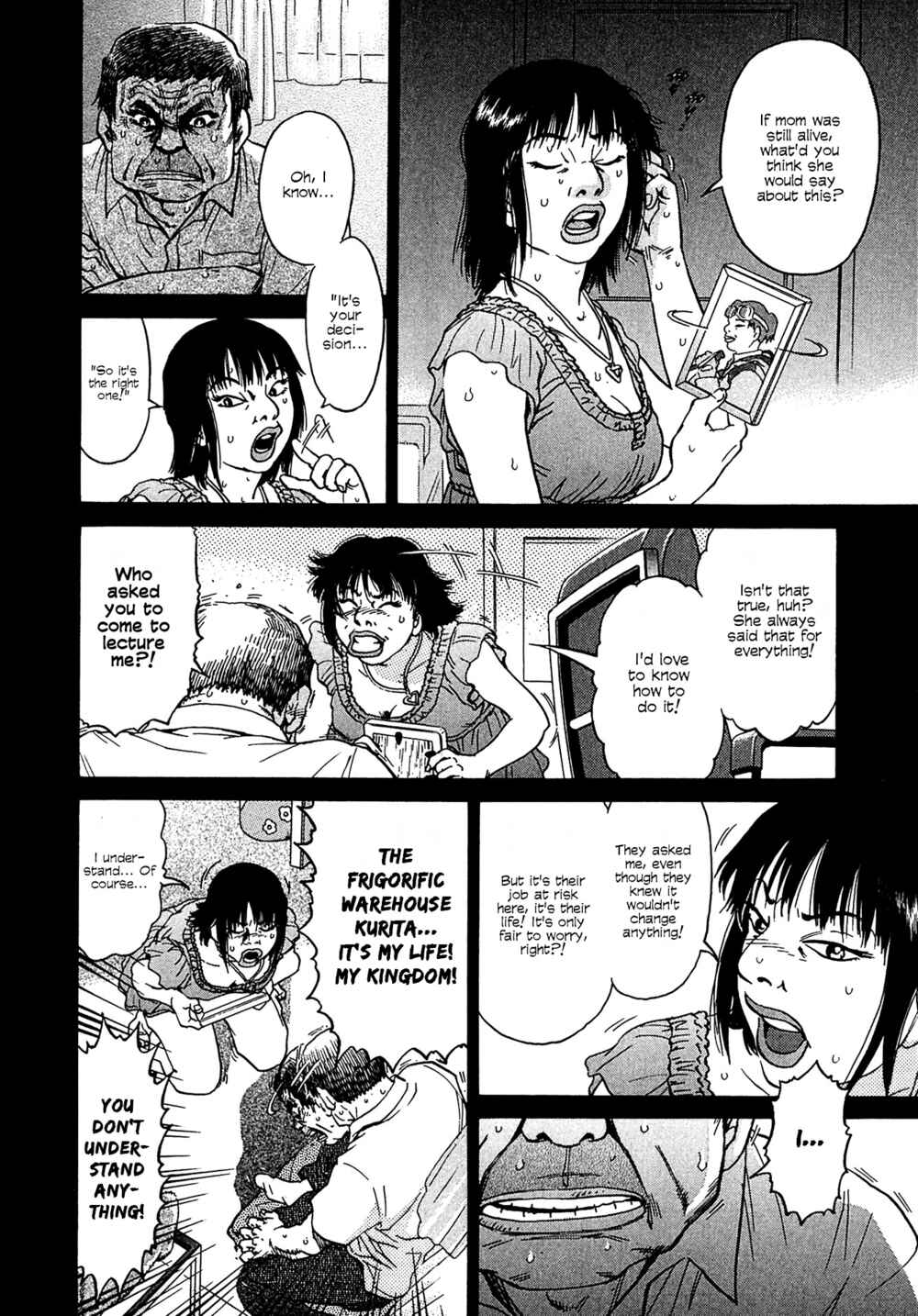 Page 18 Chapter 13 Kiichi VS