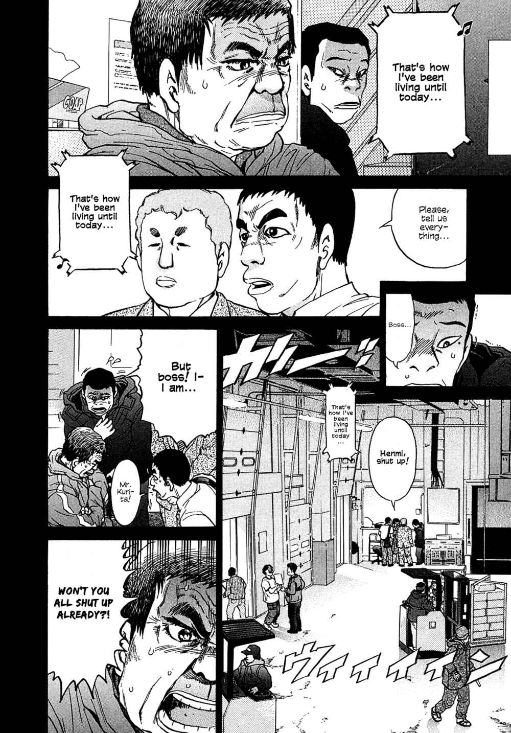 Page 2 Chapter 13 Kiichi VS