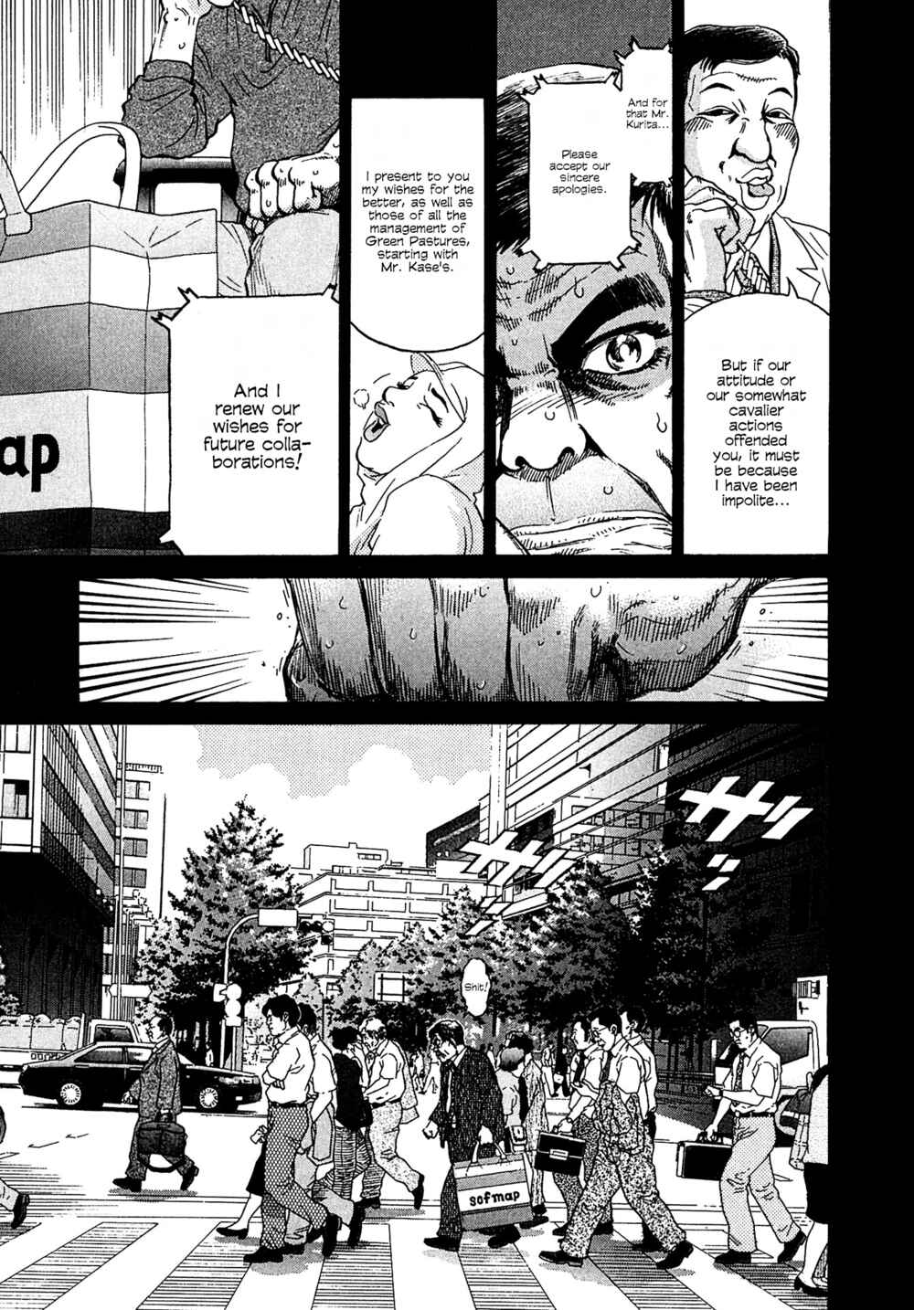 Page 5 Chapter 13 Kiichi VS