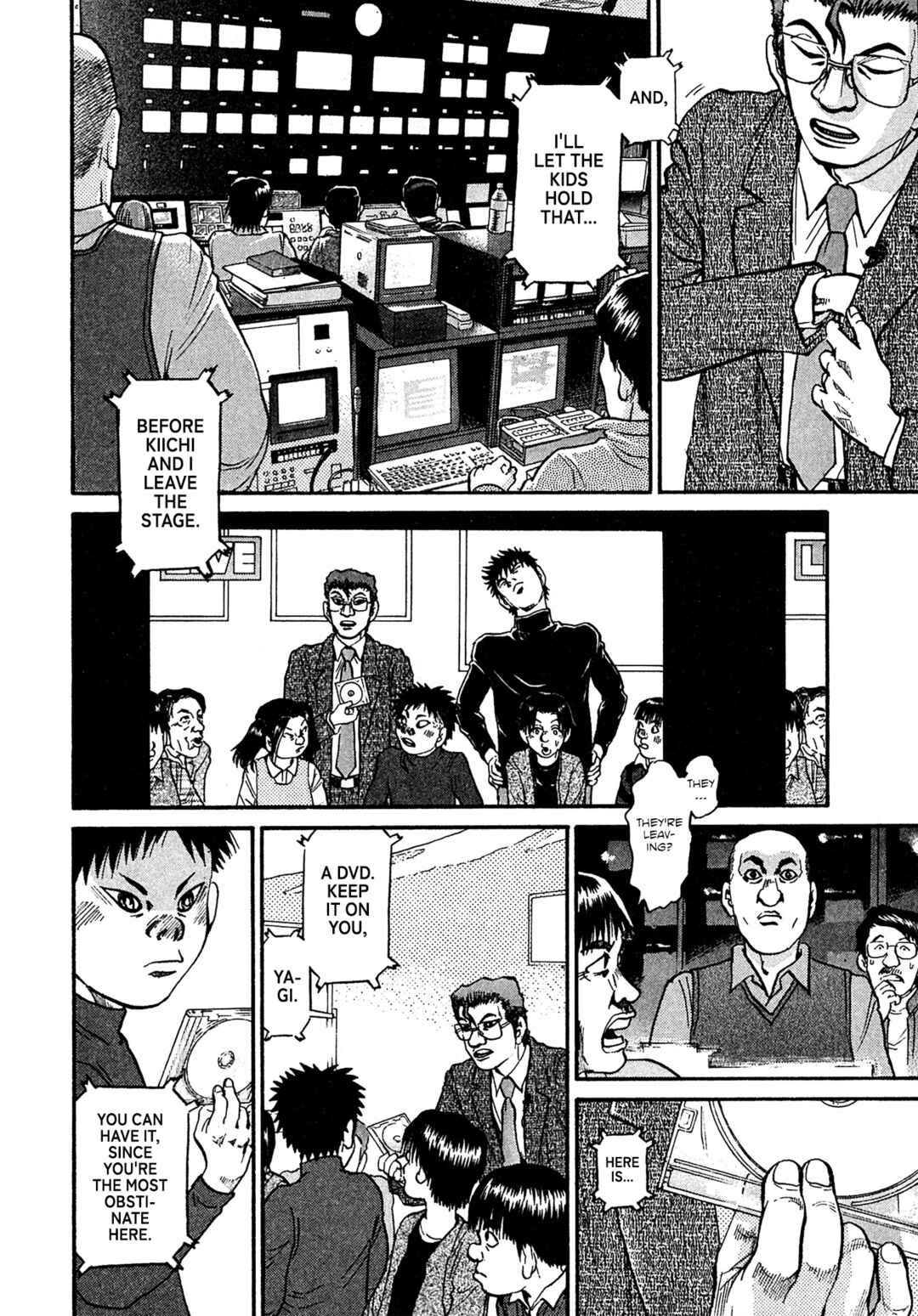 Page 10 Chapter 85 Kiichi VS