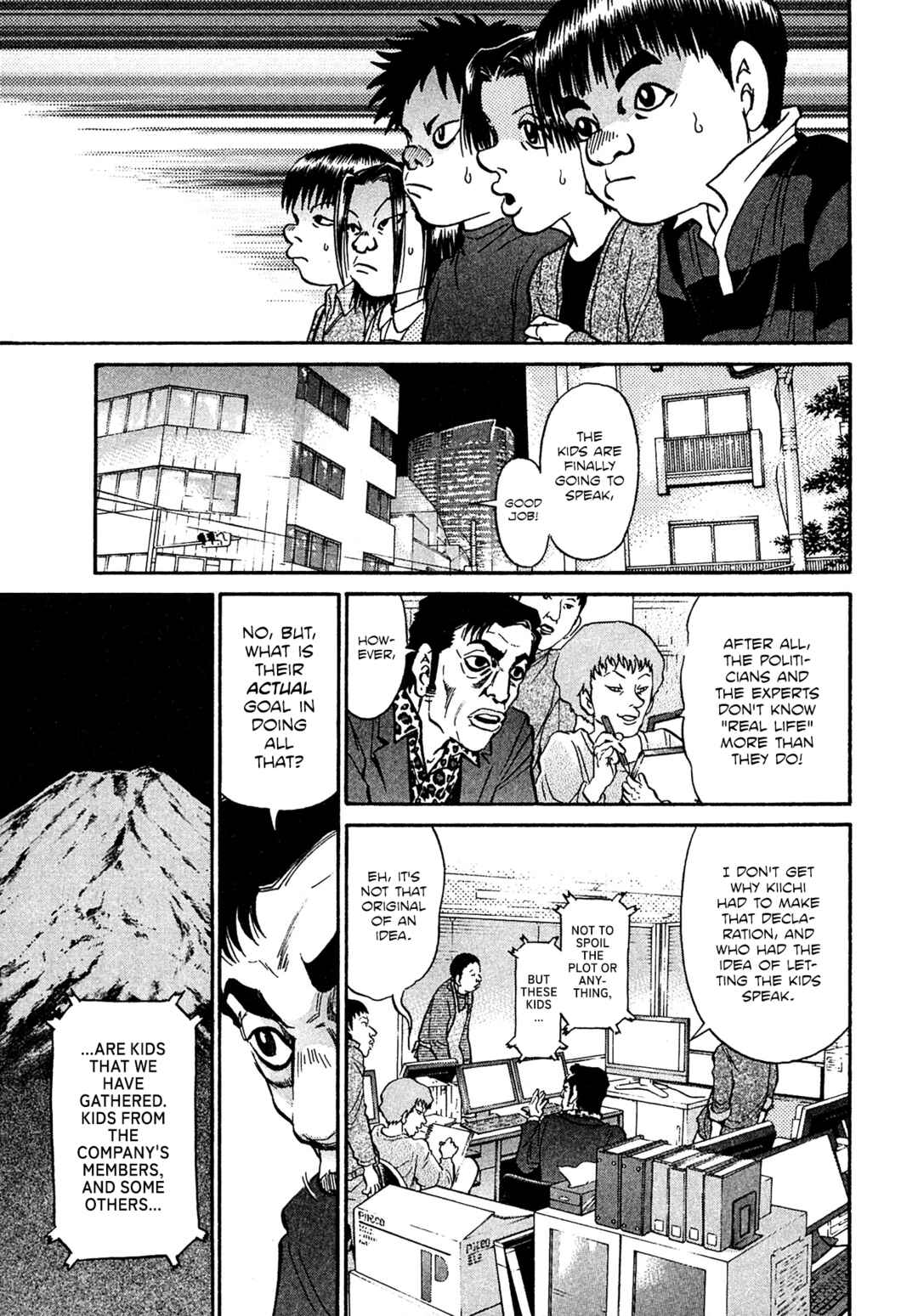 Page 7 Chapter 85 Kiichi VS
