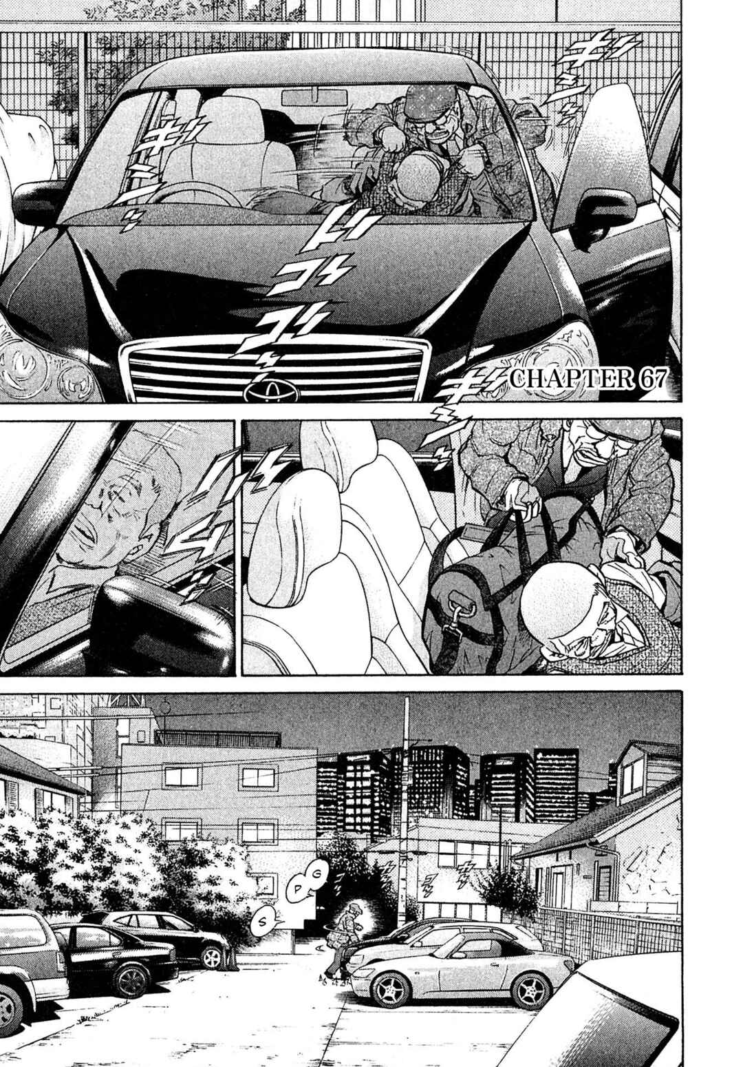 Page 1 Chapter 67 Kiichi VS