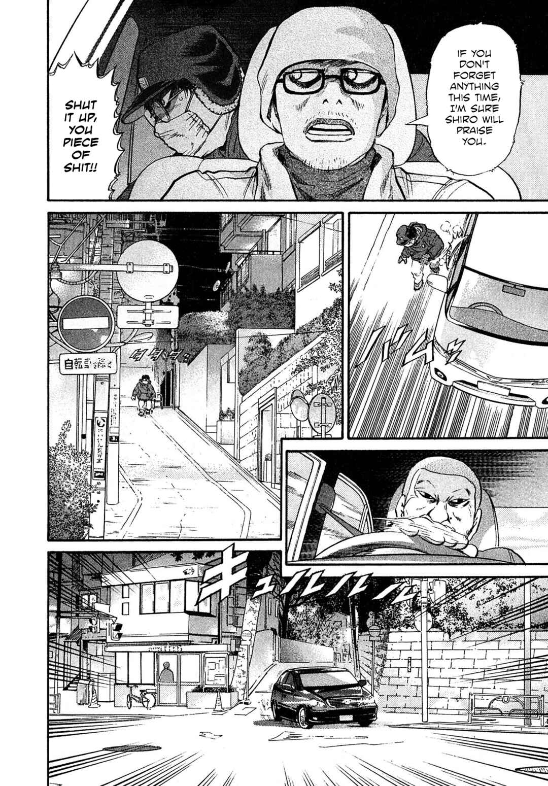 Page 10 Chapter 67 Kiichi VS