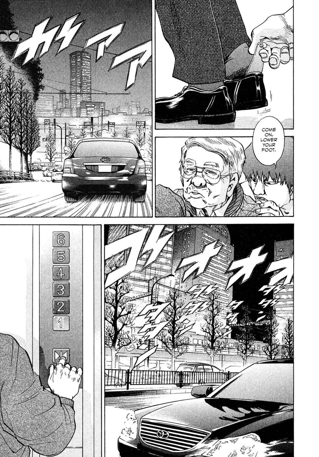 Page 11 Chapter 67 Kiichi VS