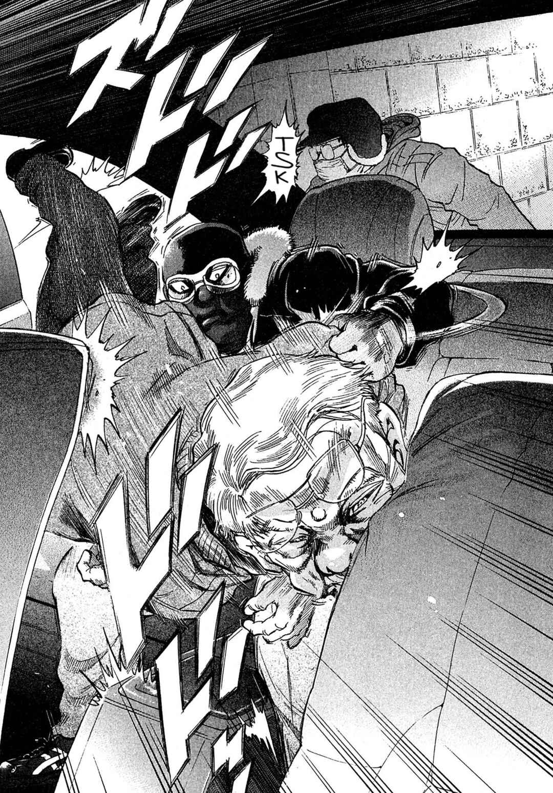 Page 17 Chapter 67 Kiichi VS