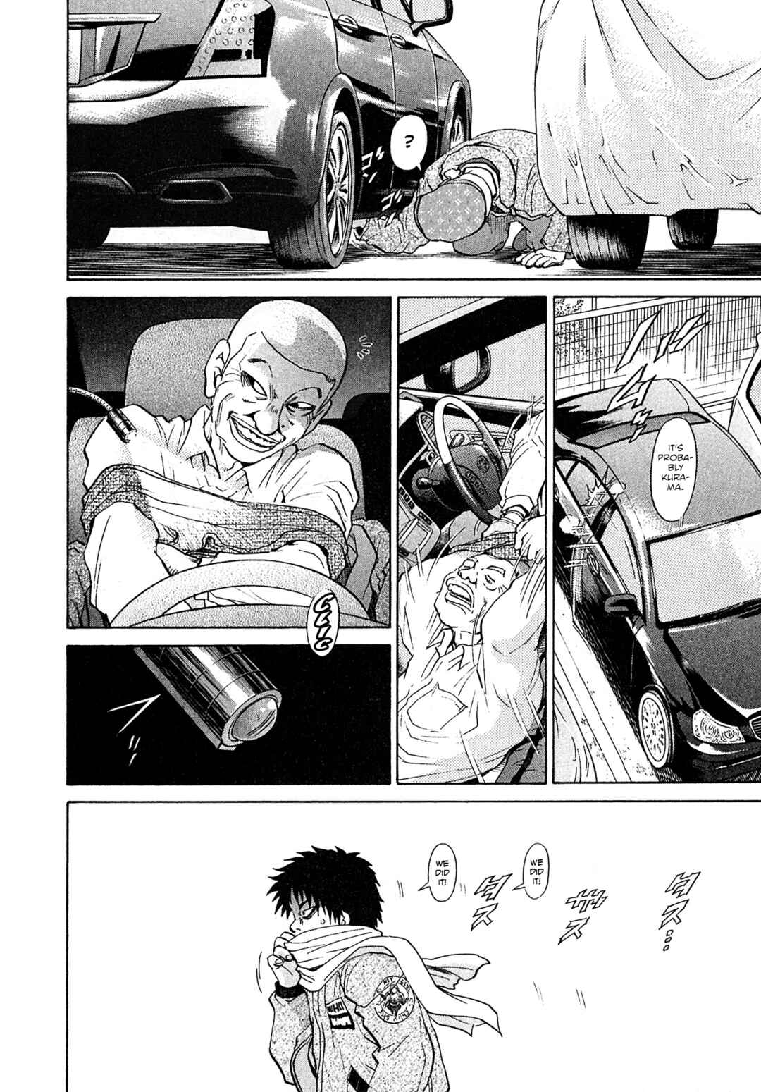 Page 2 Chapter 67 Kiichi VS