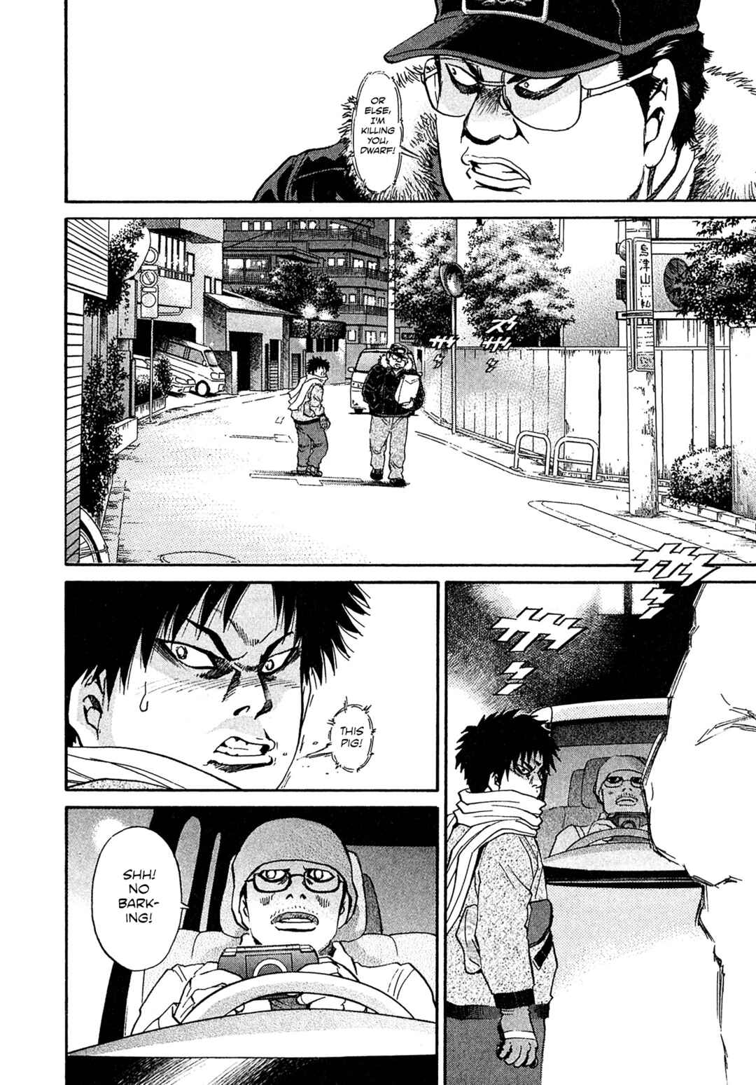 Page 4 Chapter 67 Kiichi VS