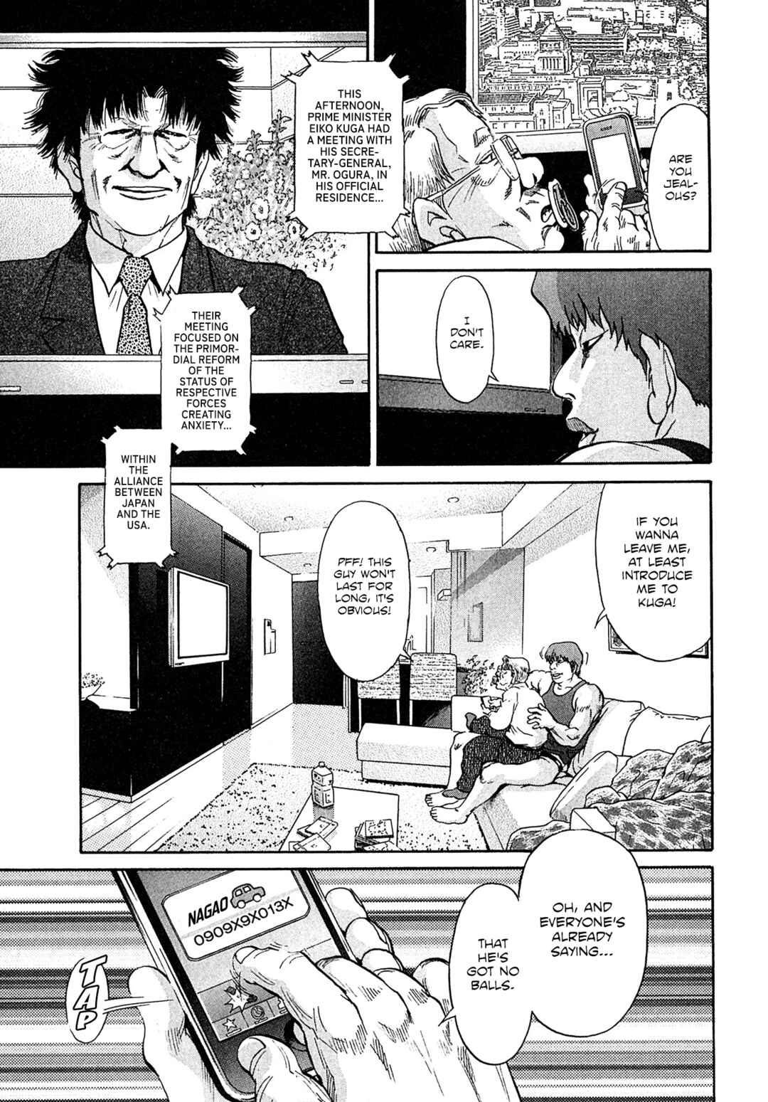Page 7 Chapter 67 Kiichi VS