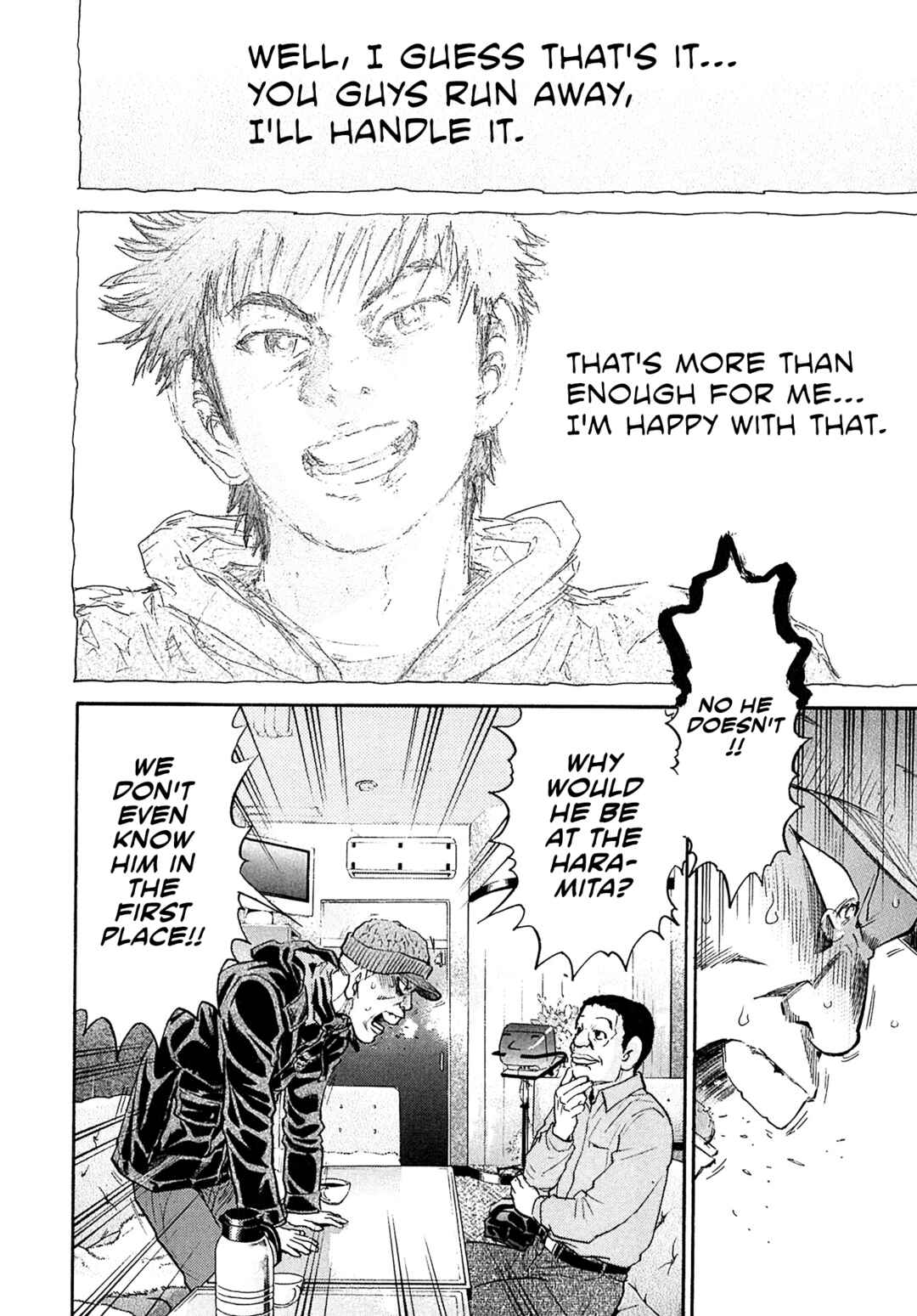 Page 16 Chapter 99 Kiichi VS