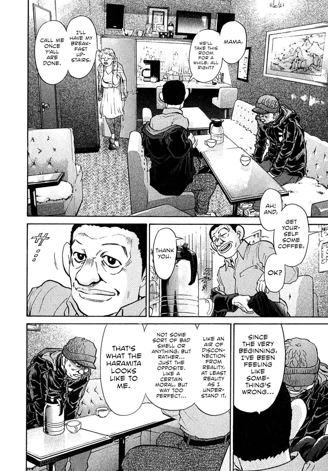Page 8 Chapter 99 Kiichi VS