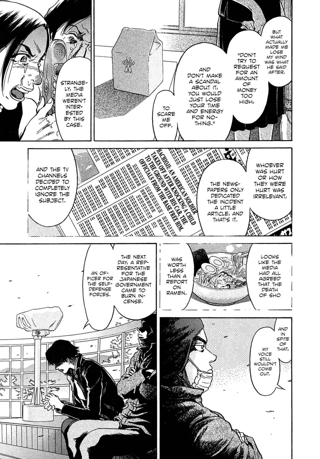 Page 11 Chapter 38 Kiichi VS
