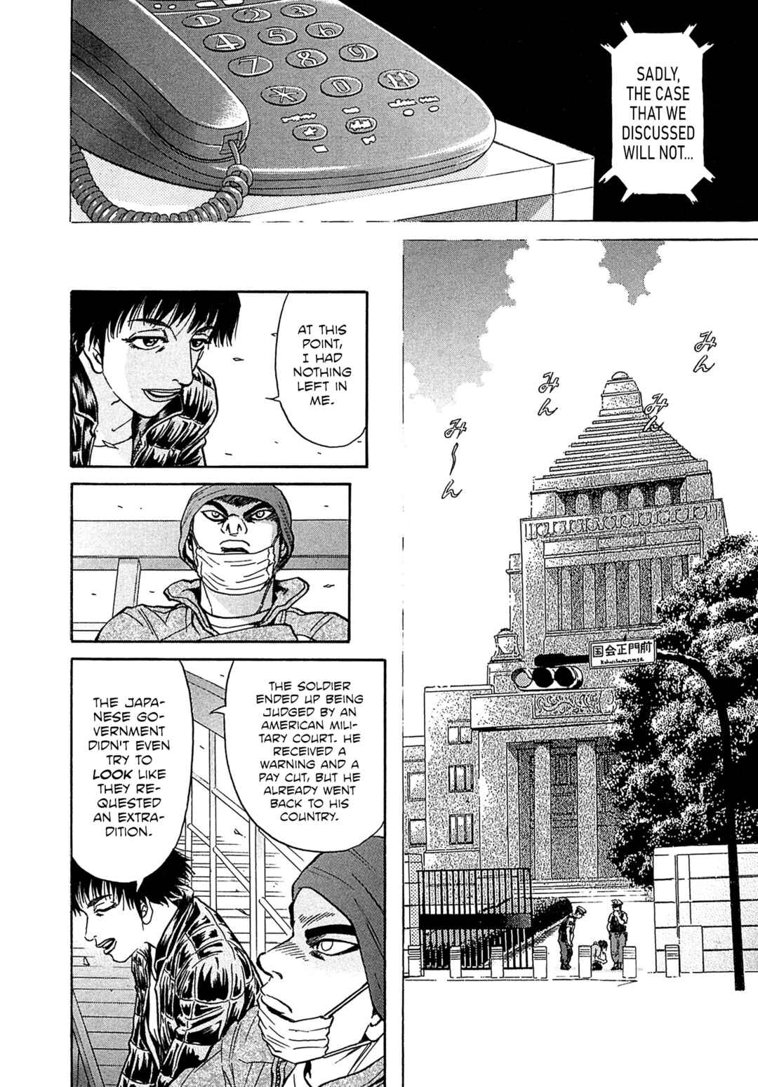 Page 16 Chapter 38 Kiichi VS